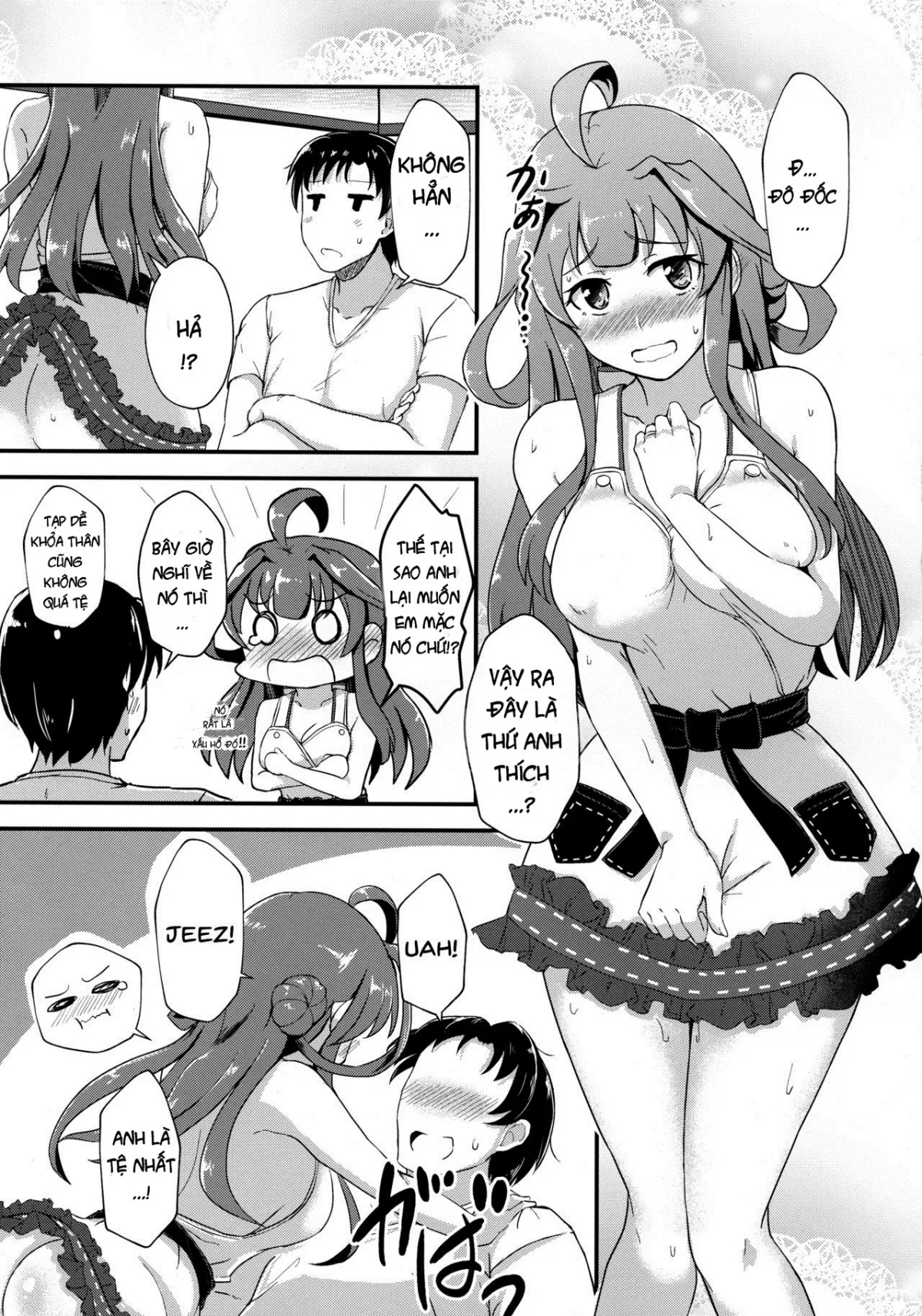 HentaiVN.net - Ảnh 16 - Apron Kongou no Osasoi (Kantai Collection, -KanColle-) - Chap 1