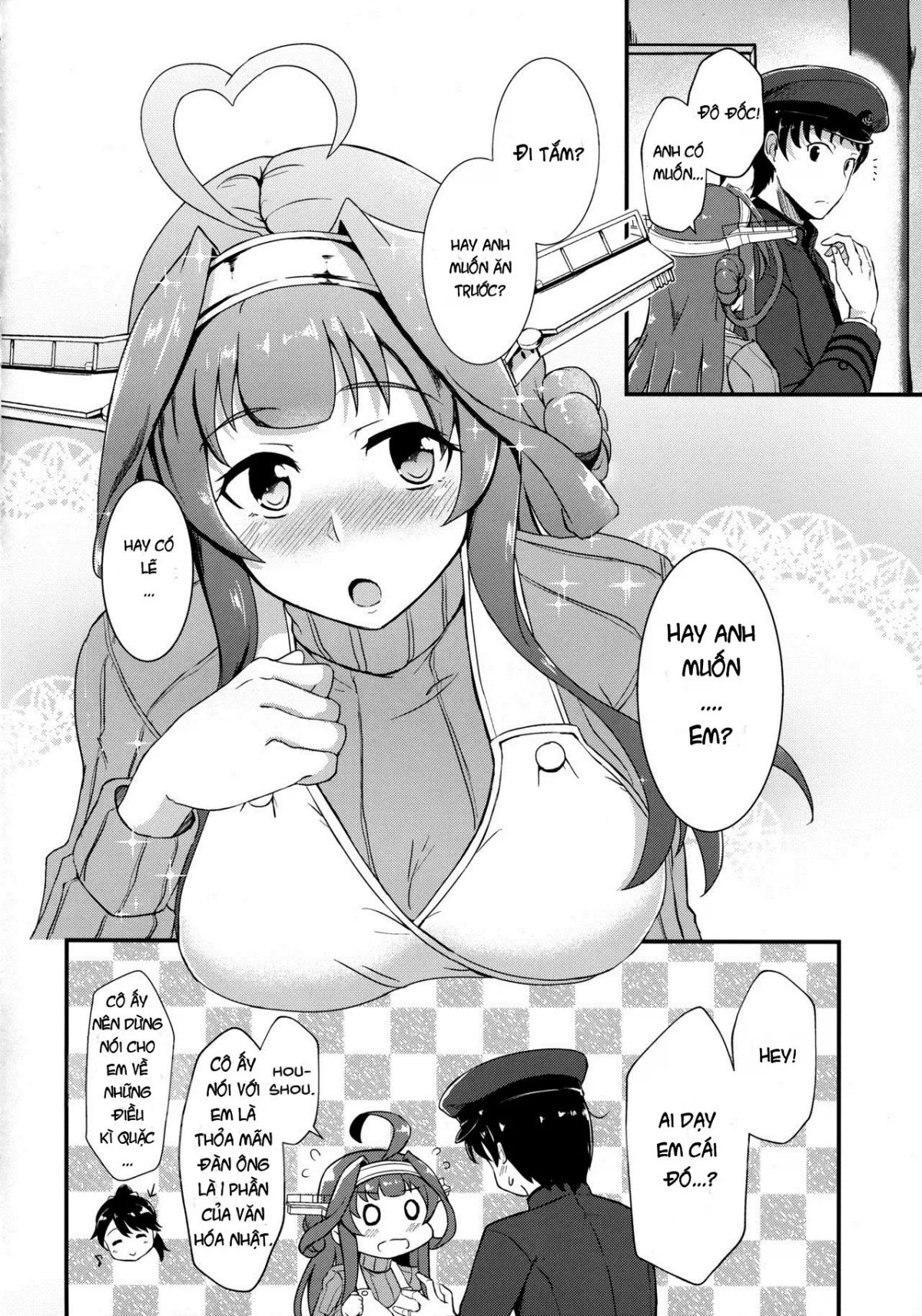 HentaiVN.net - Ảnh 5 - Apron Kongou no Osasoi (Kantai Collection, -KanColle-) - Chap 1
