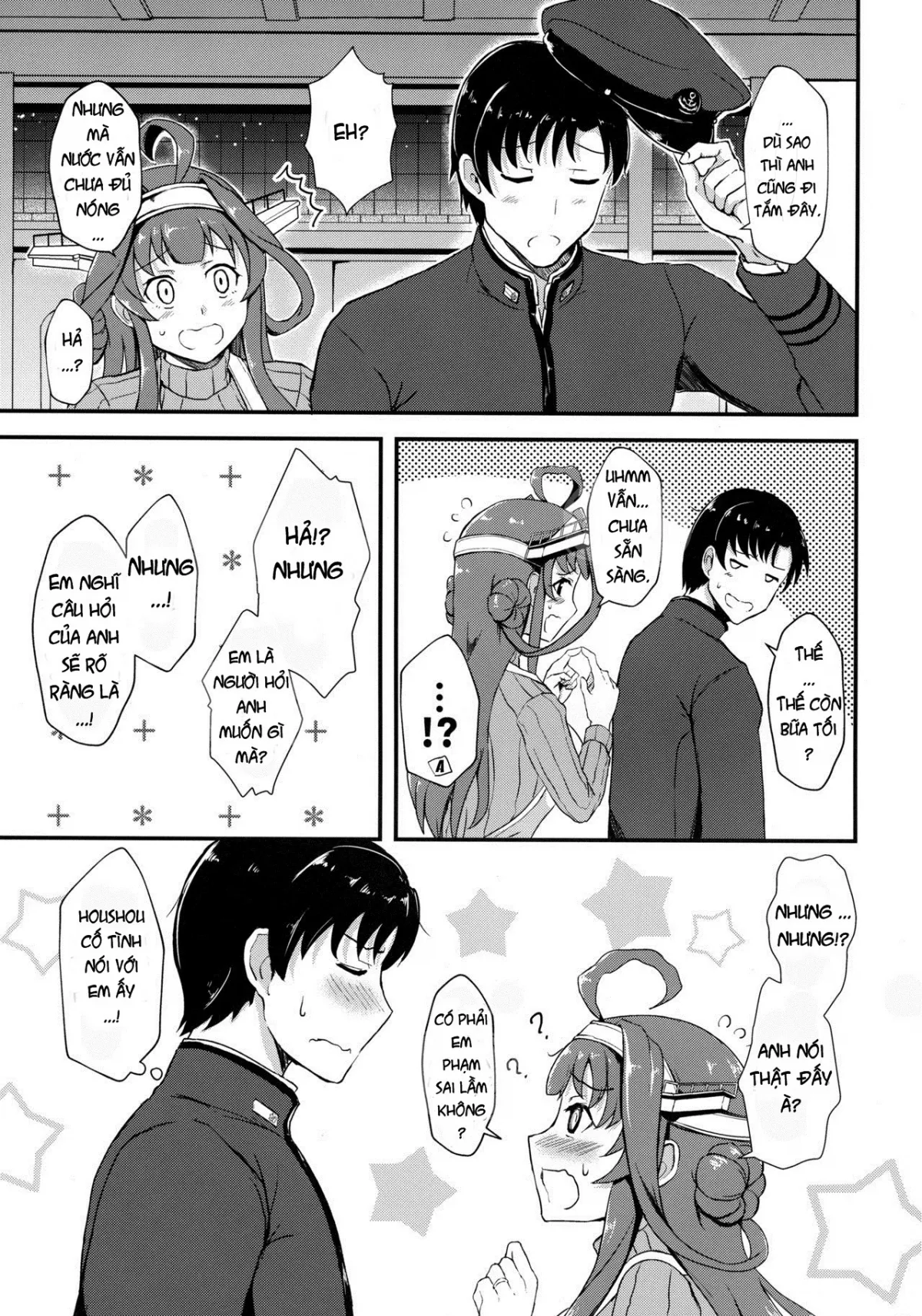 HentaiVN.net - Ảnh 6 - Apron Kongou no Osasoi (Kantai Collection, -KanColle-) - Chap 1