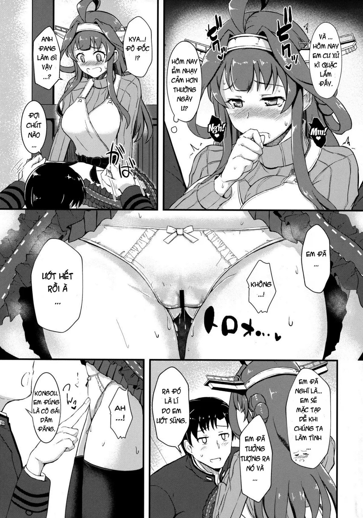 HentaiVN.net - Ảnh 8 - Apron Kongou no Osasoi (Kantai Collection, -KanColle-) - Chap 1