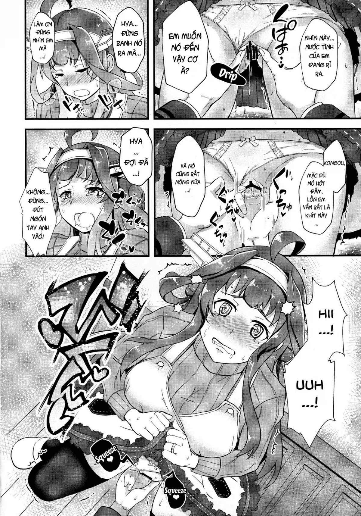 HentaiVN.net - Ảnh 9 - Apron Kongou no Osasoi (Kantai Collection, -KanColle-) - Chap 1