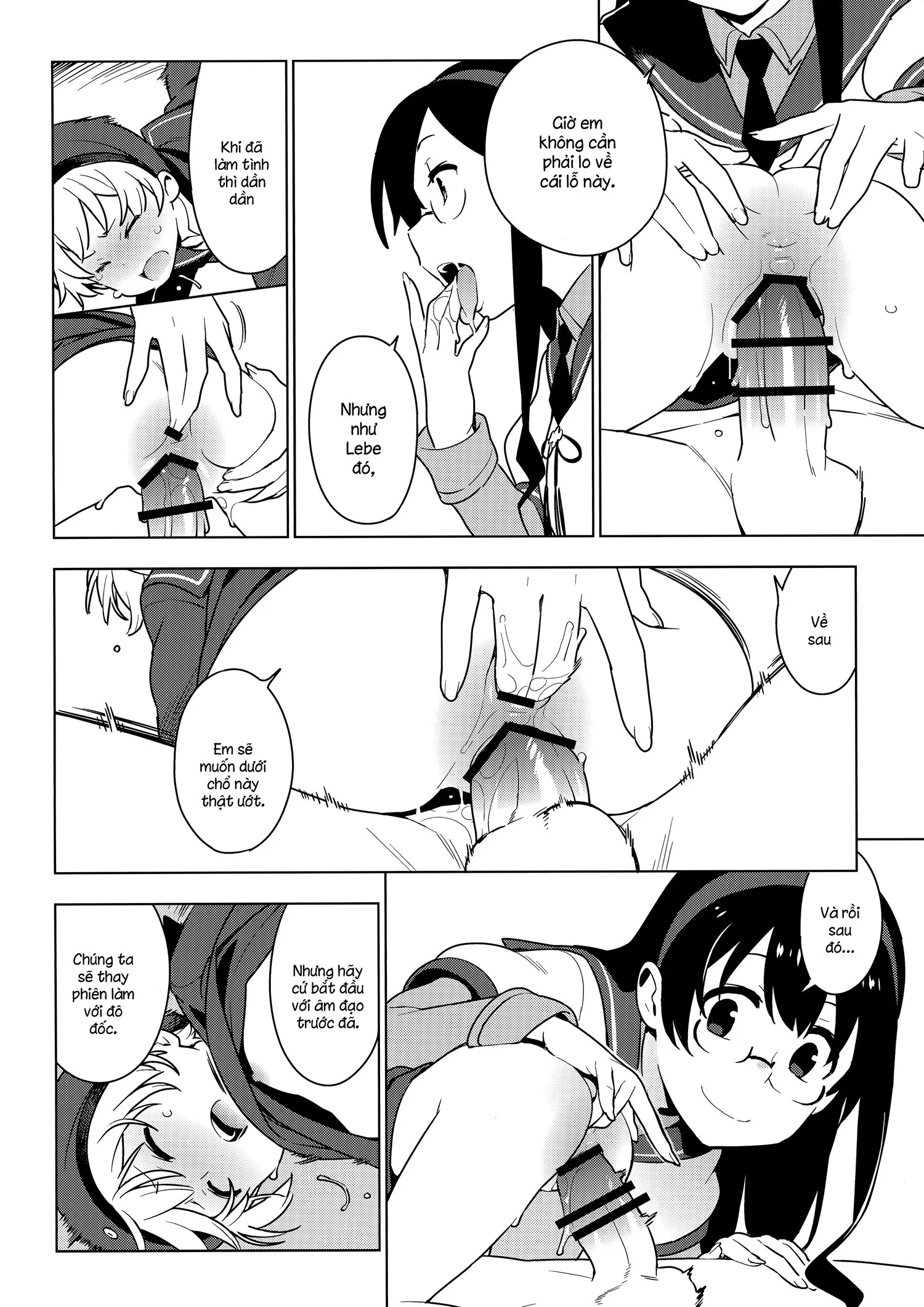 HentaiVN.net - Ảnh 6 - ALTERPASSIVE SKILL2 - Chap 1