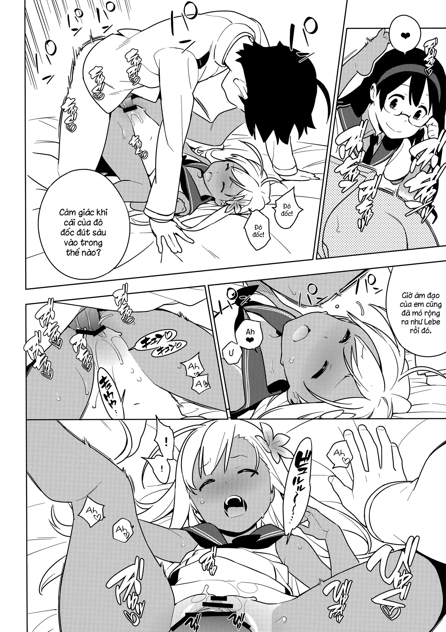 HentaiVN.net - Ảnh 15 - ALTERPASSIVE SKILL2 - Chap 1