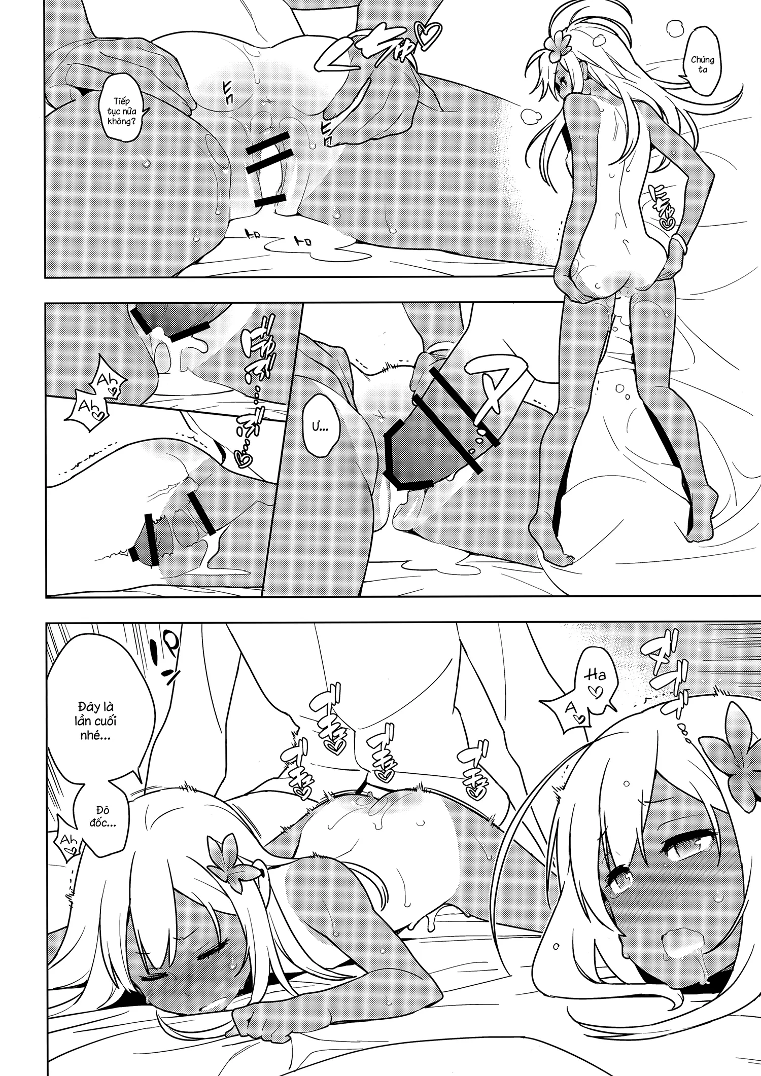 HentaiVN.net - Ảnh 19 - ALTERPASSIVE SKILL2 - Chap 1