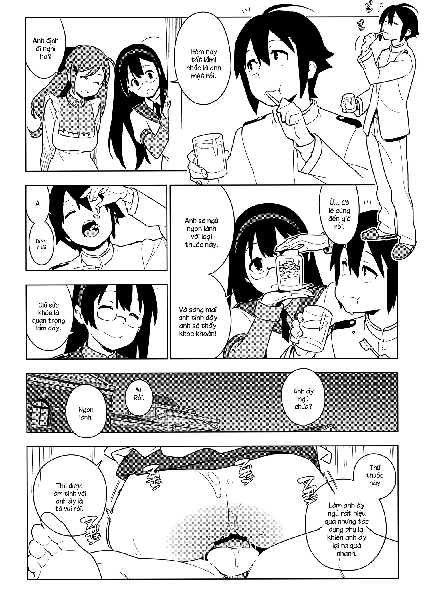HentaiVN.net - Ảnh 22 - ALTERPASSIVE SKILL2 - Chap 1
