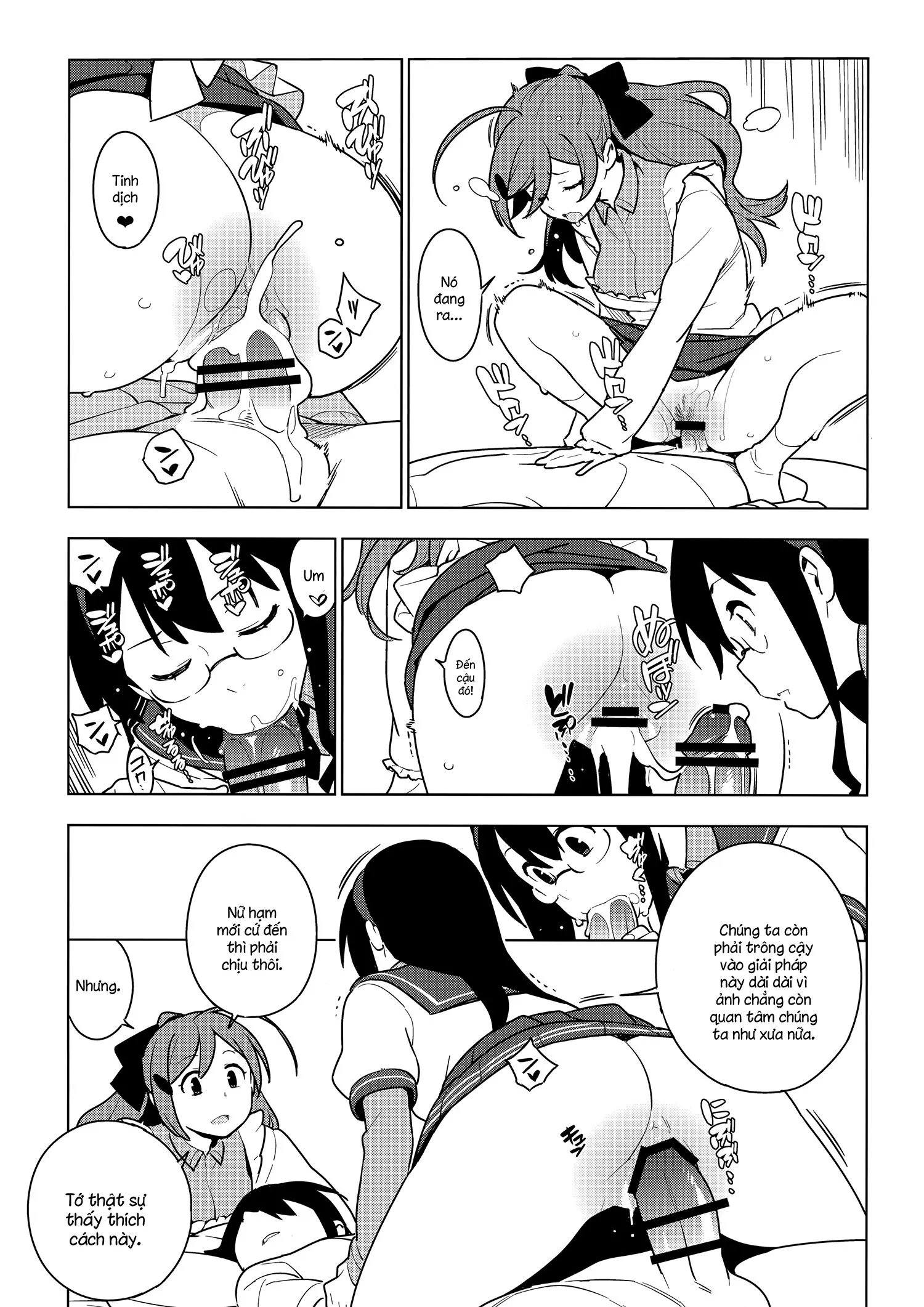 HentaiVN.net - Ảnh 23 - ALTERPASSIVE SKILL2 - Chap 1