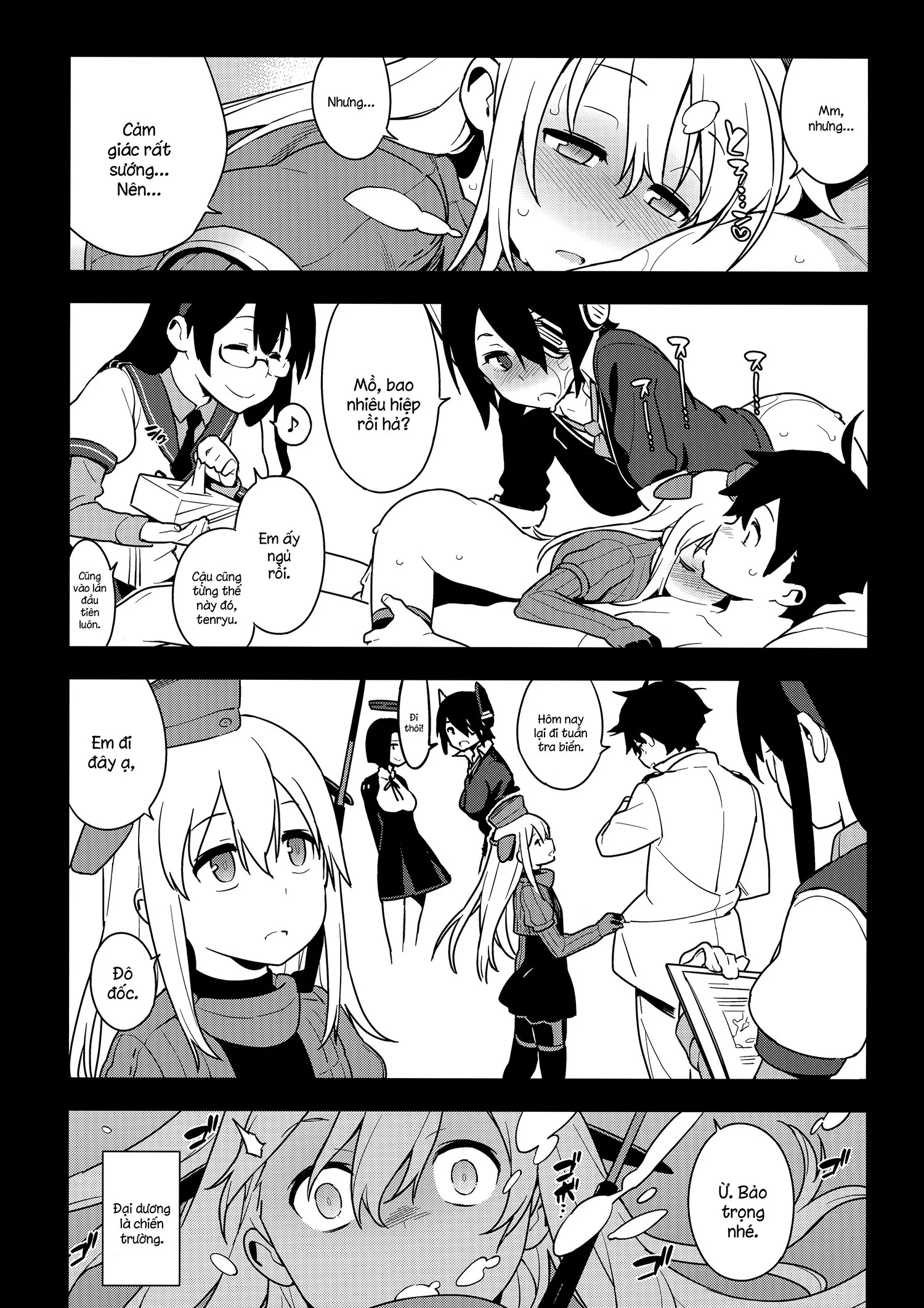 HentaiVN.net - Ảnh 26 - ALTERPASSIVE SKILL2 - Chap 1
