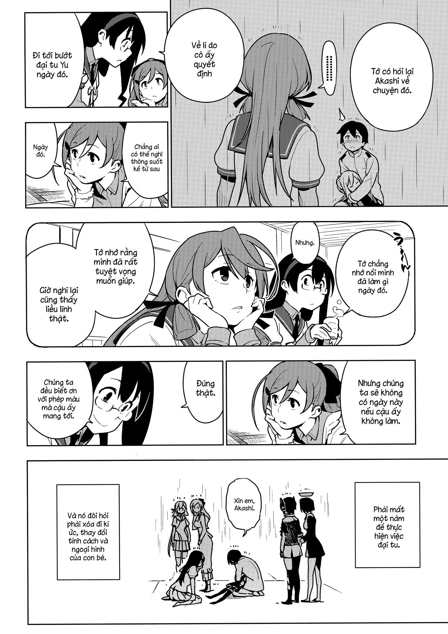 HentaiVN.net - Ảnh 31 - ALTERPASSIVE SKILL2 - Chap 1
