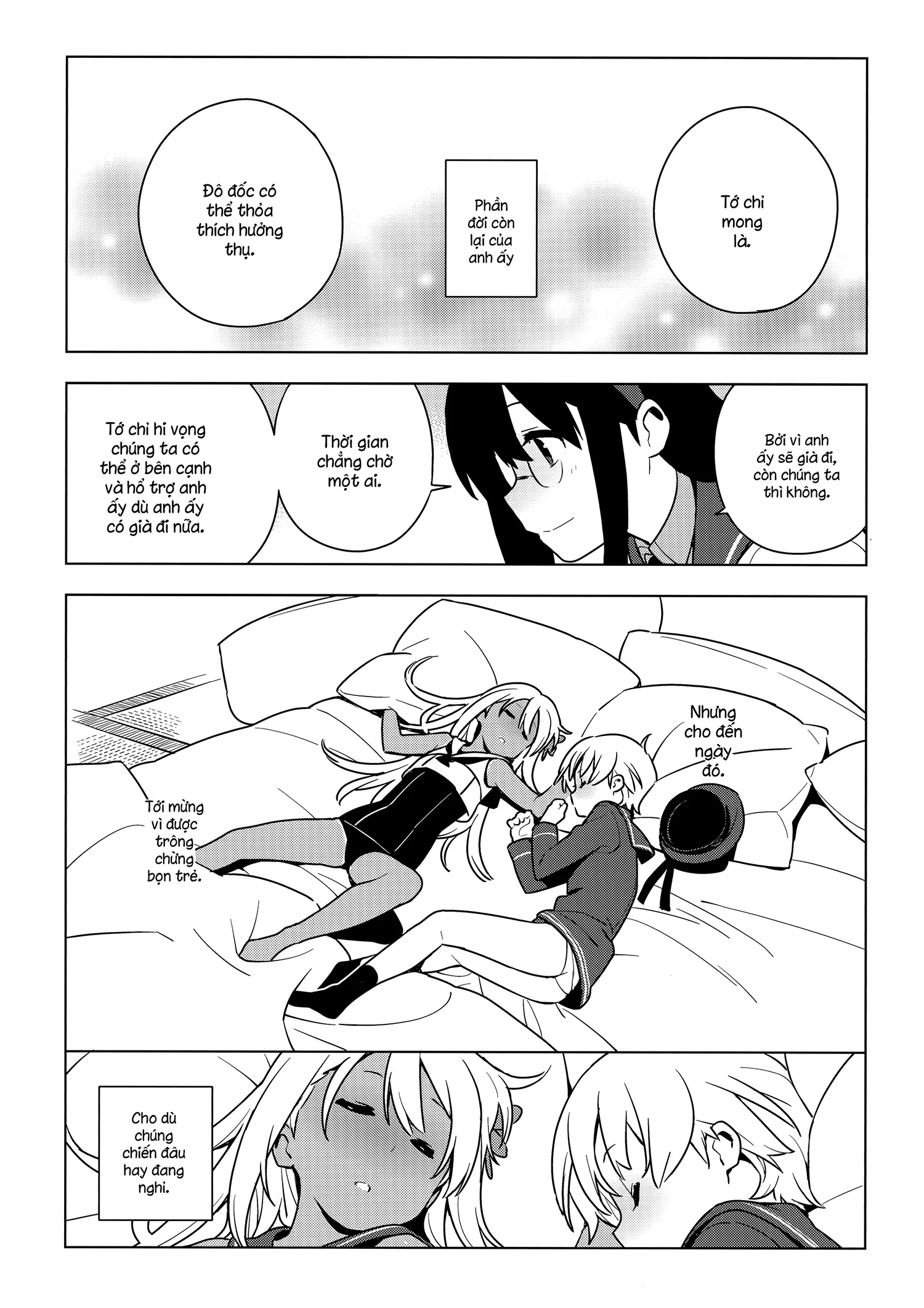 HentaiVN.net - Ảnh 33 - ALTERPASSIVE SKILL2 - Chap 1
