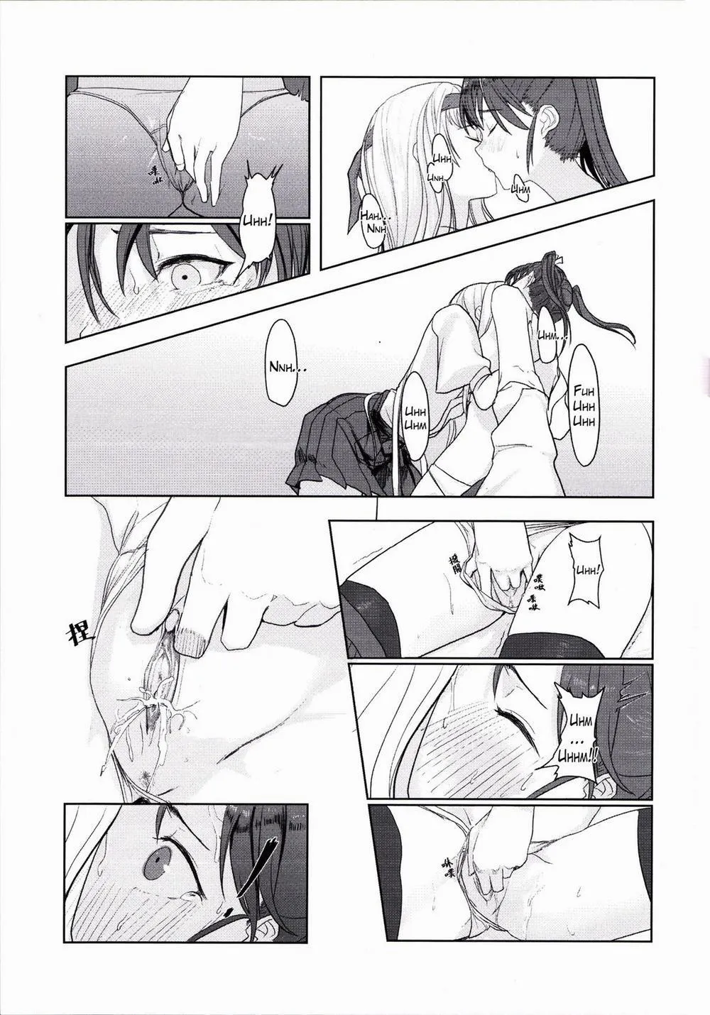 HentaiVN.net - Ảnh 13 - I Have a Goddess with Me (Kantai Collection) - Chap 1