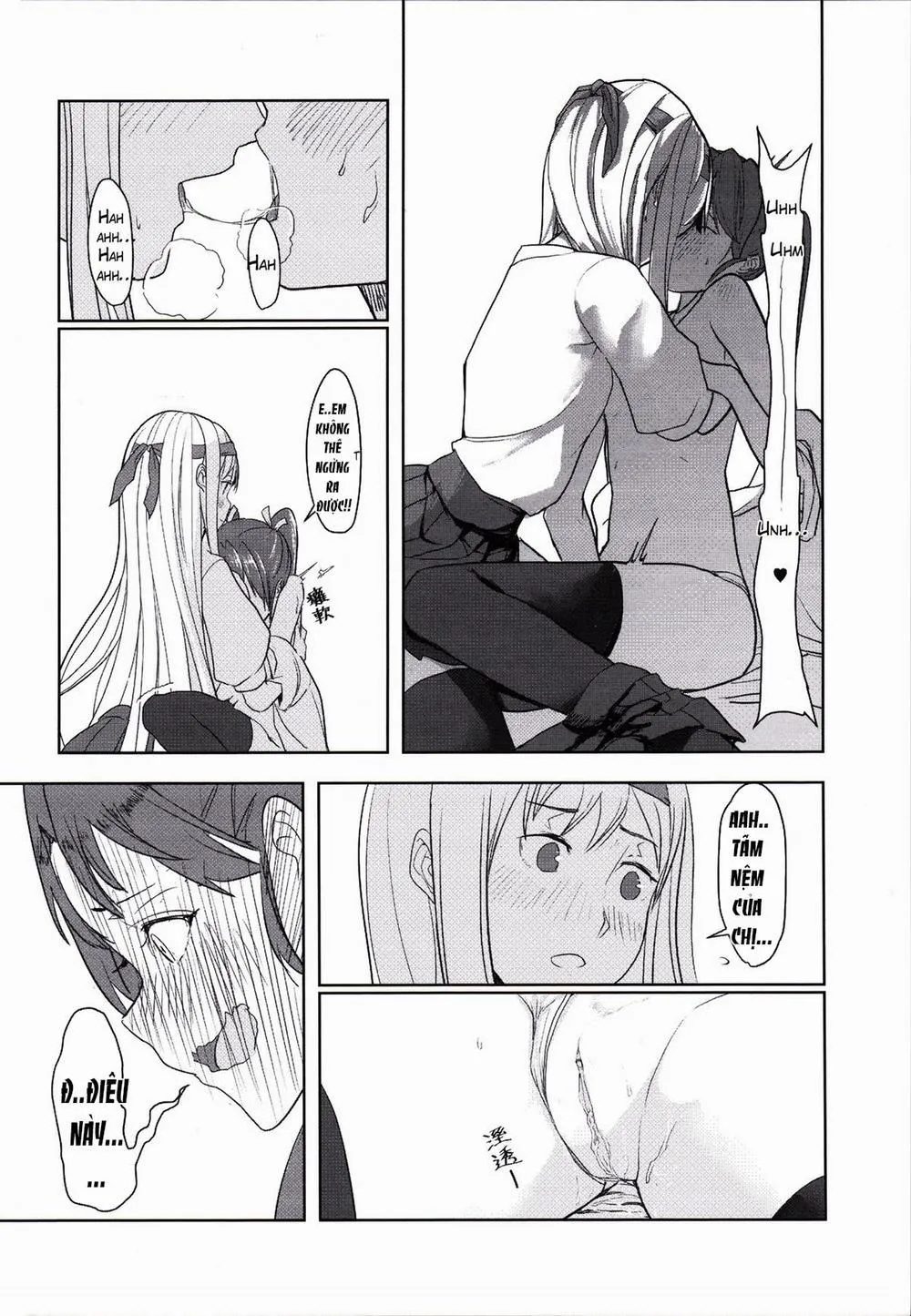 HentaiVN.net - Ảnh 14 - I Have a Goddess with Me (Kantai Collection) - Chap 1