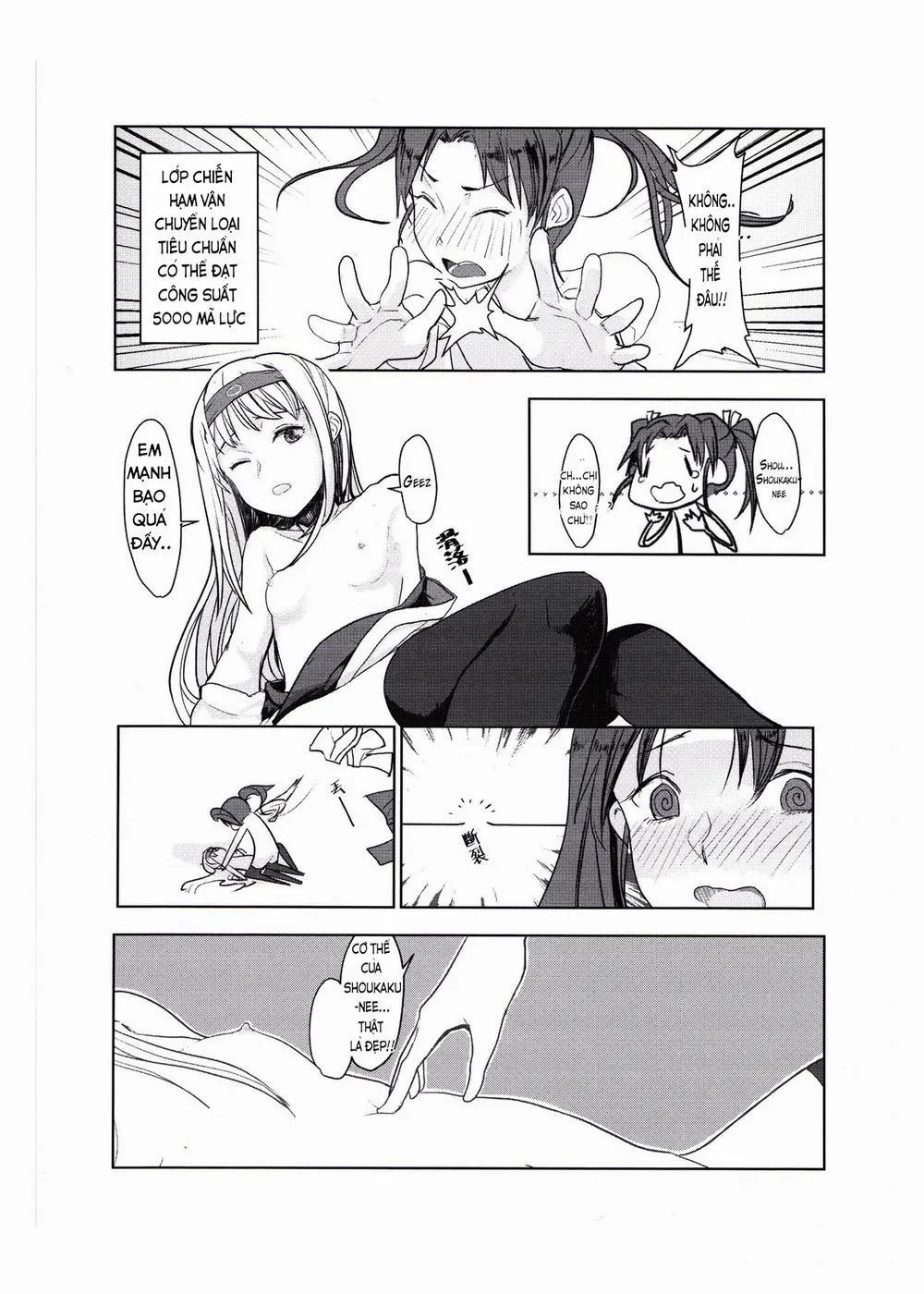 HentaiVN.net - Ảnh 15 - I Have a Goddess with Me (Kantai Collection) - Chap 1