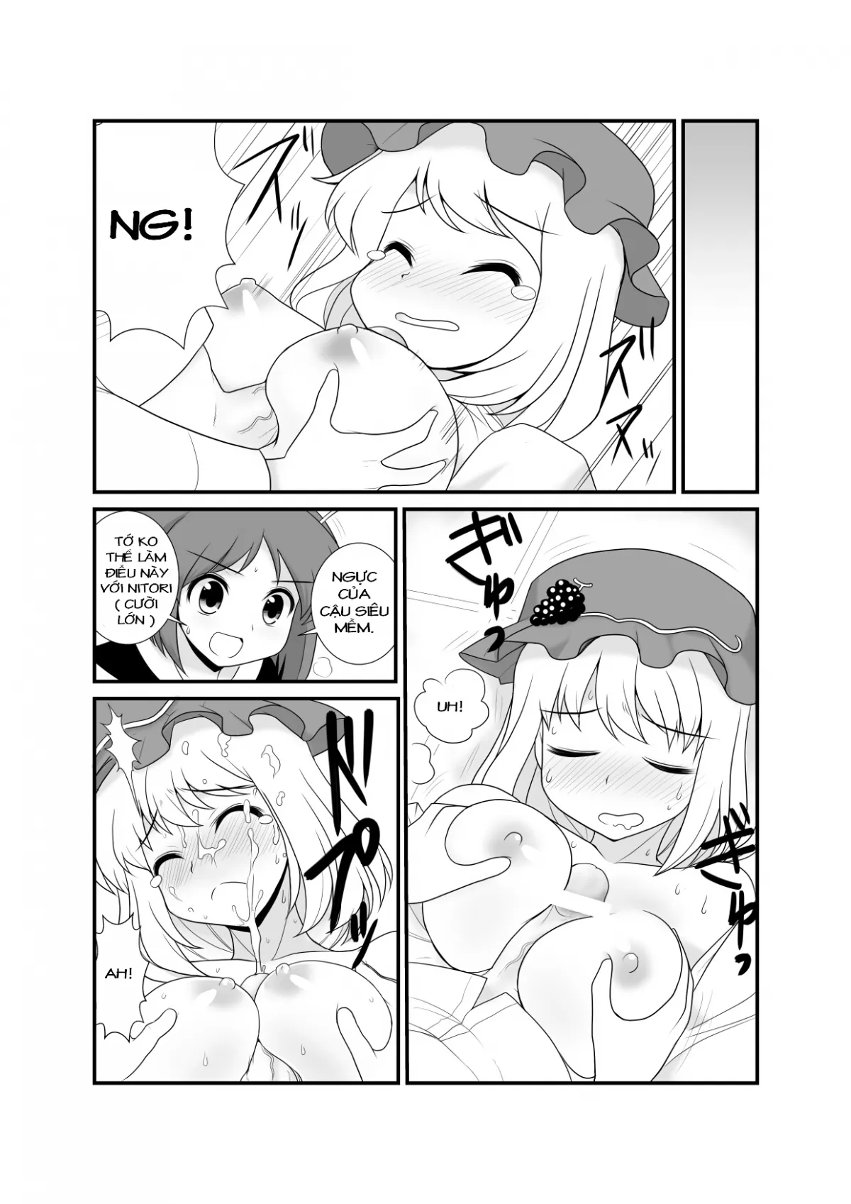 HentaiVN.net - Ảnh 10 - Super Wriggle Kick (Touhou Project) - Chap 1