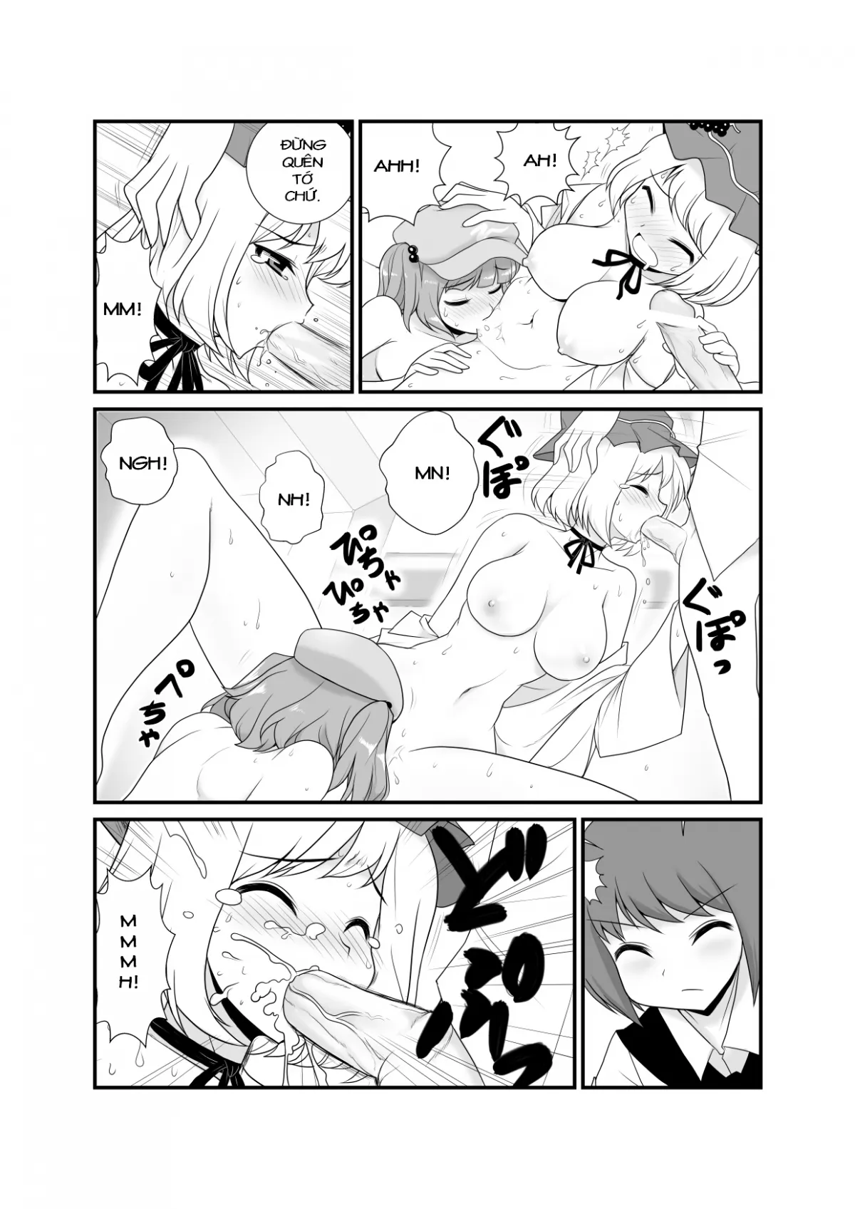 HentaiVN.net - Ảnh 12 - Super Wriggle Kick (Touhou Project) - Chap 1