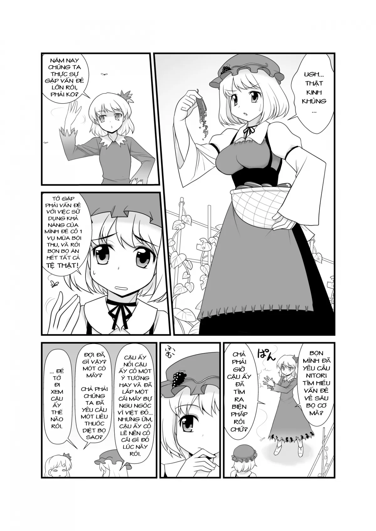 HentaiVN.net - Ảnh 5 - Super Wriggle Kick (Touhou Project) - Chap 1