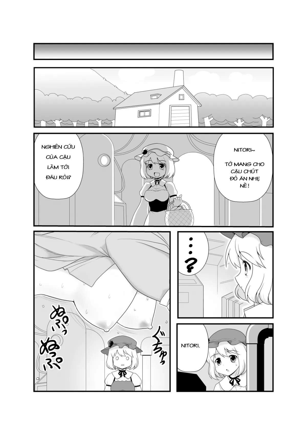HentaiVN.net - Ảnh 6 - Super Wriggle Kick (Touhou Project) - Chap 1