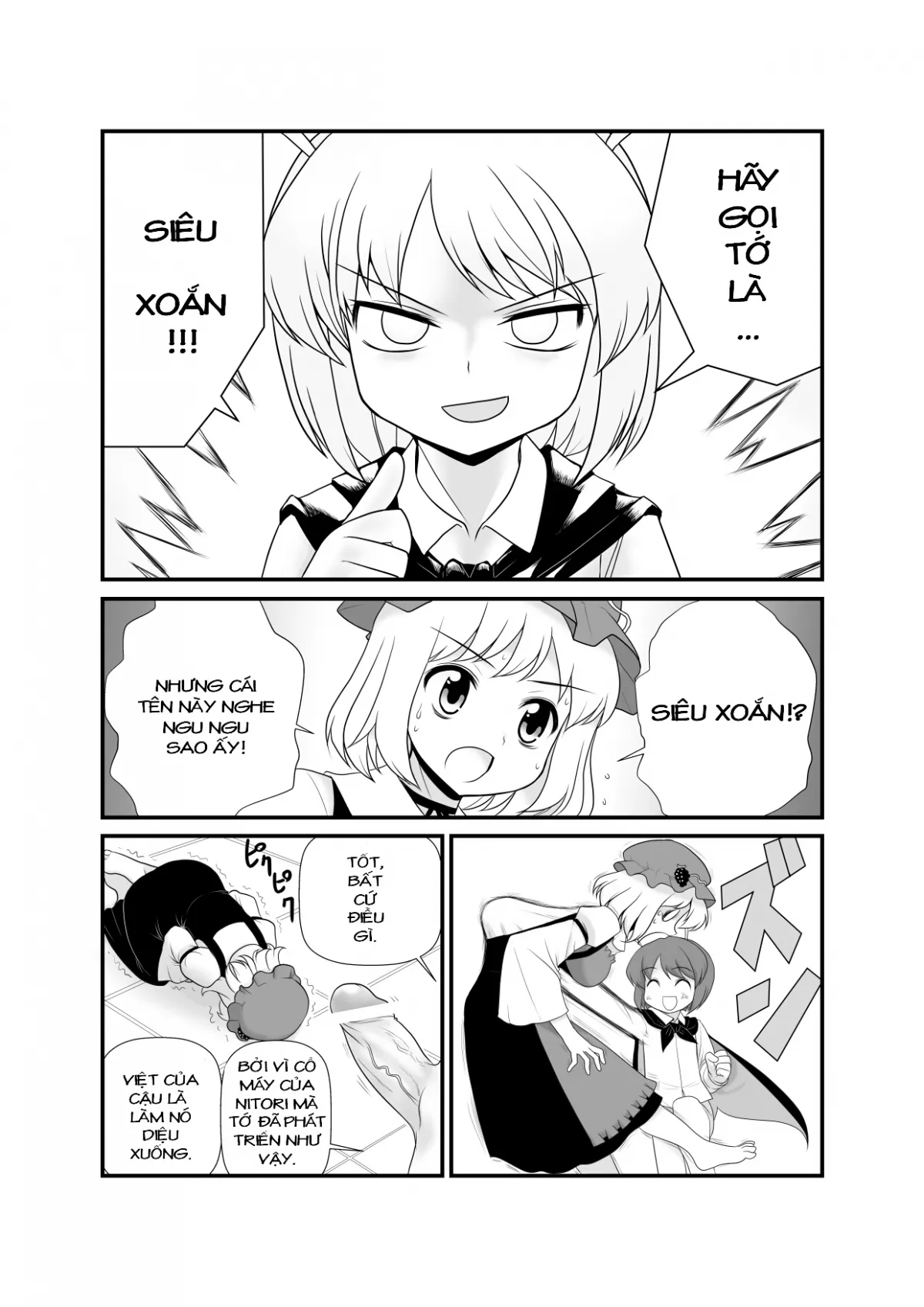 HentaiVN.net - Ảnh 9 - Super Wriggle Kick (Touhou Project) - Chap 1