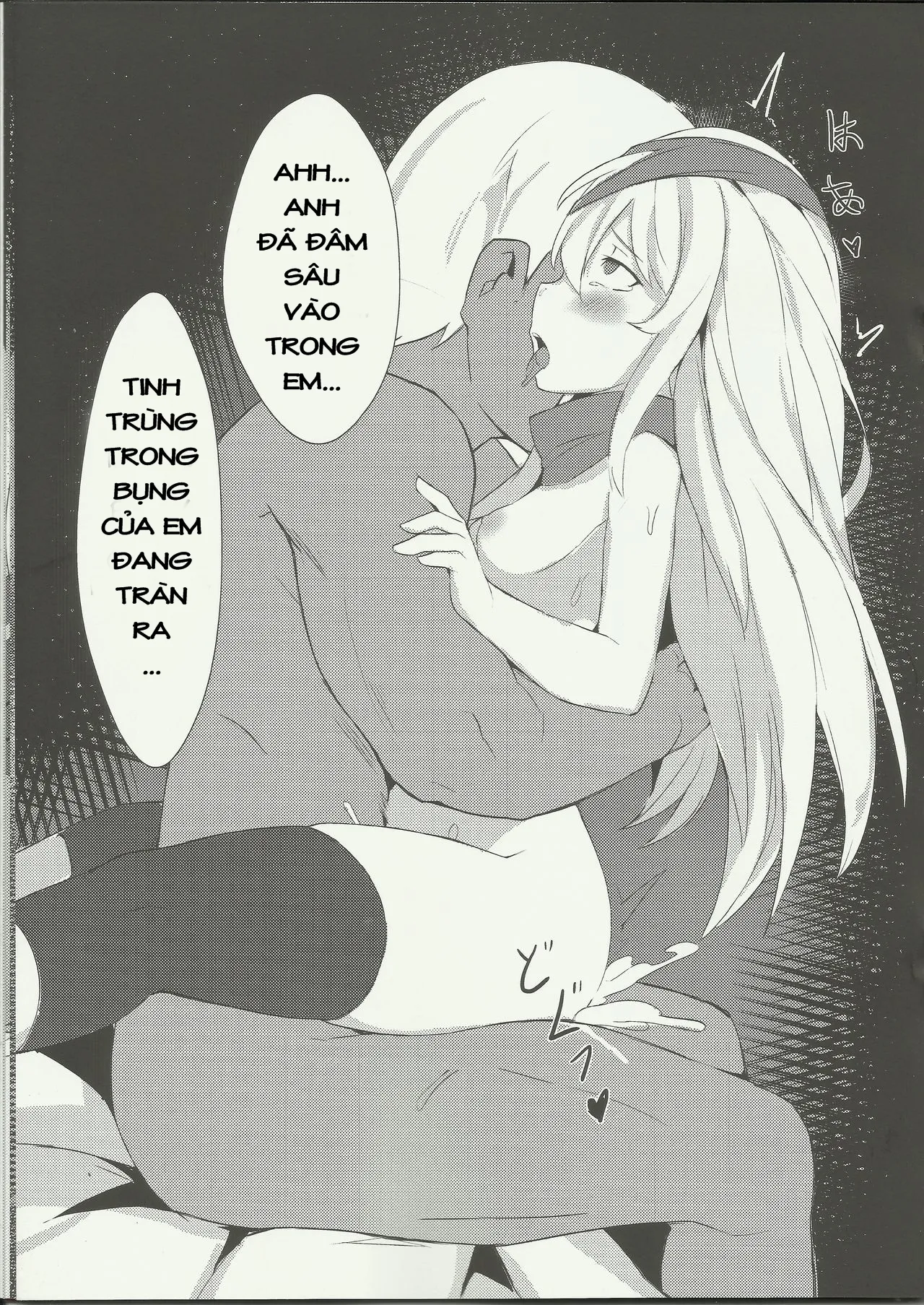 HentaiVN.net - Ảnh 12 - 404 -ERROR- (Girl's Frontline) - Chap 1