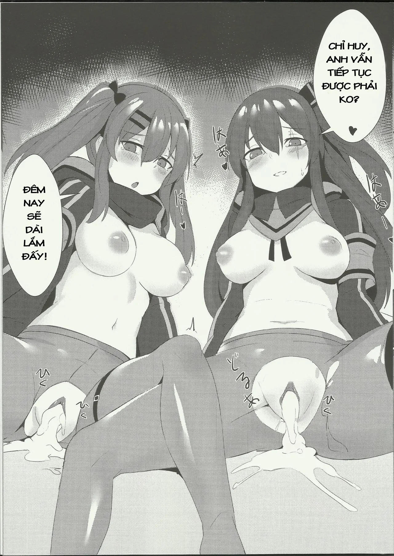 HentaiVN.net - Ảnh 16 - 404 -ERROR- (Girl's Frontline) - Chap 1