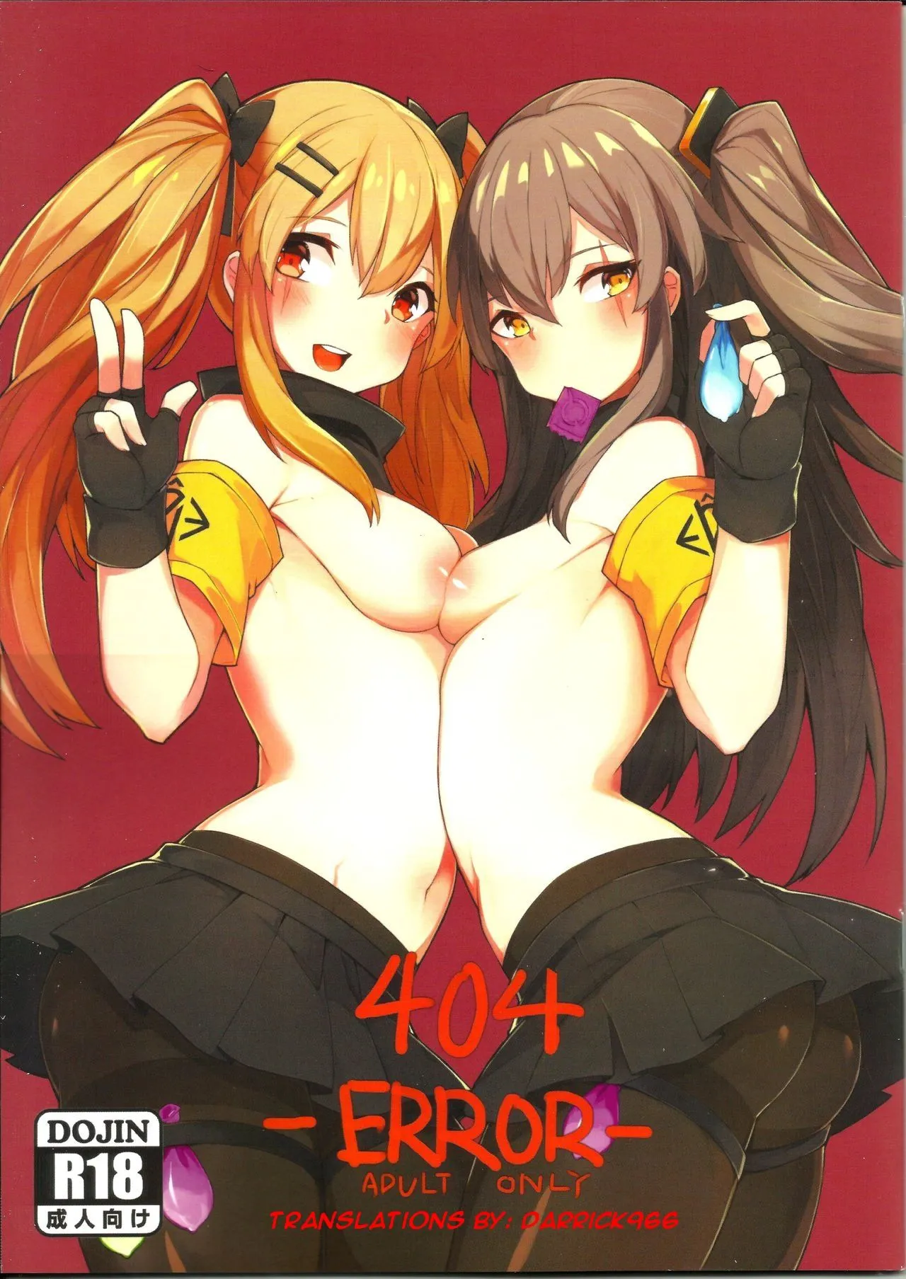 HentaiVN.net - Ảnh 3 - 404 -ERROR- (Girl's Frontline) - Chap 1
