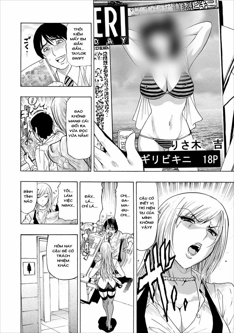 HentaiVN.net - Ảnh 10 - Mesu Note - Chap 1
