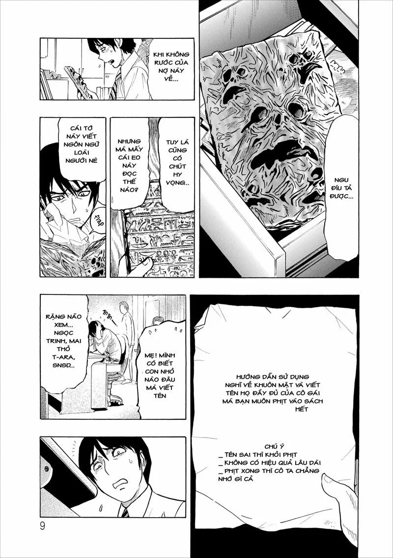 HentaiVN.net - Ảnh 9 - Mesu Note - Chap 1
