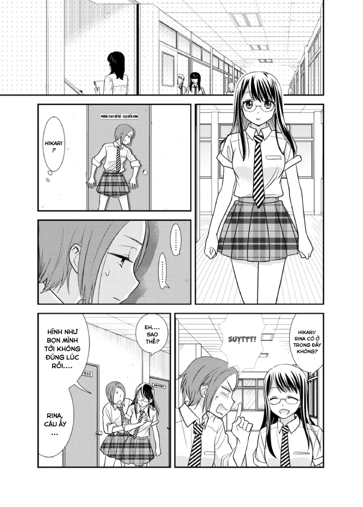 HentaiVN.net - Ảnh 12 - Tại sao cậu không nói yêu tớ? [Joshi Kouishitsu Suieibu, Phòng thay đồ nữ] - Chap 1