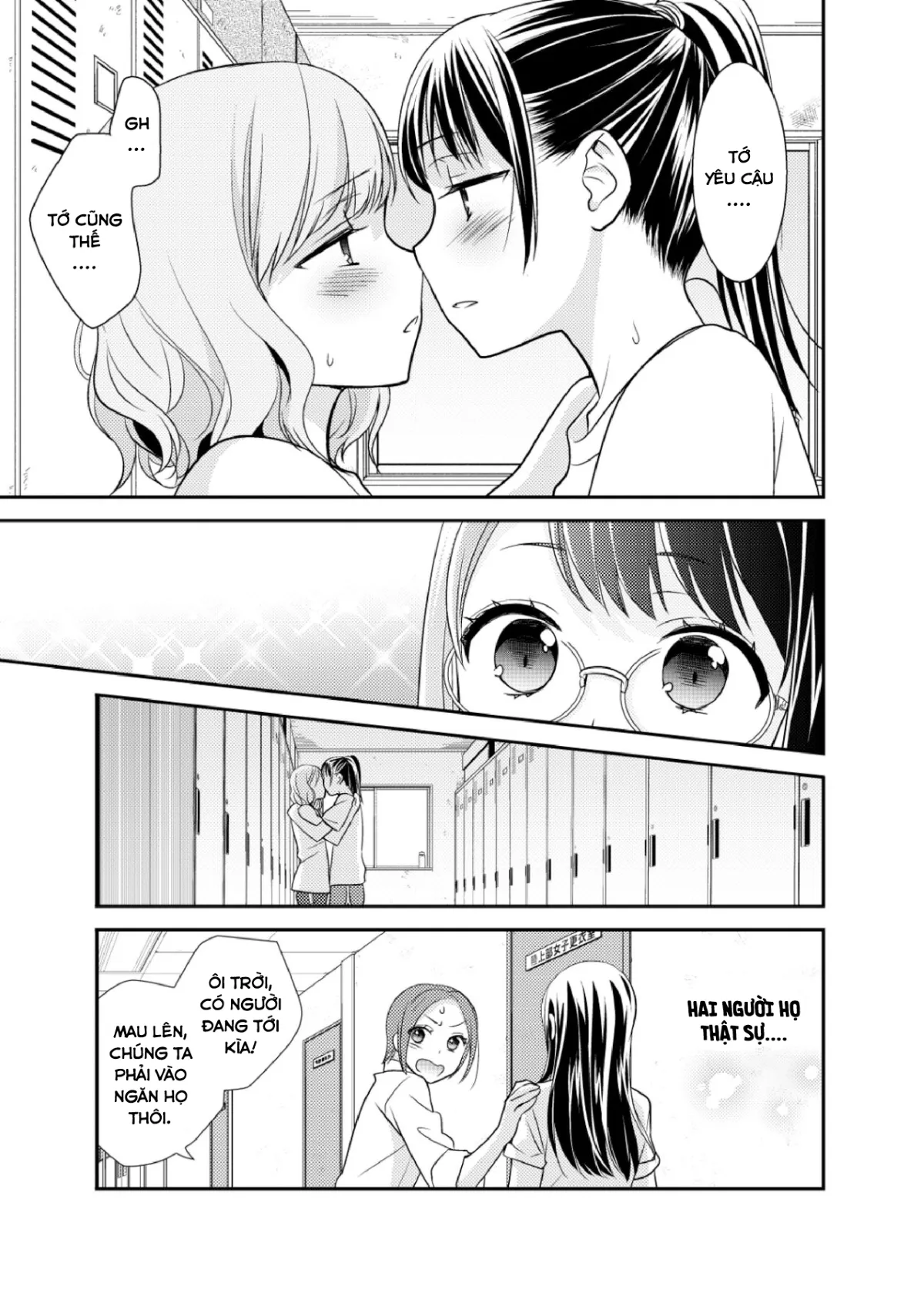 HentaiVN.net - Ảnh 14 - Tại sao cậu không nói yêu tớ? [Joshi Kouishitsu Suieibu, Phòng thay đồ nữ] - Chap 1