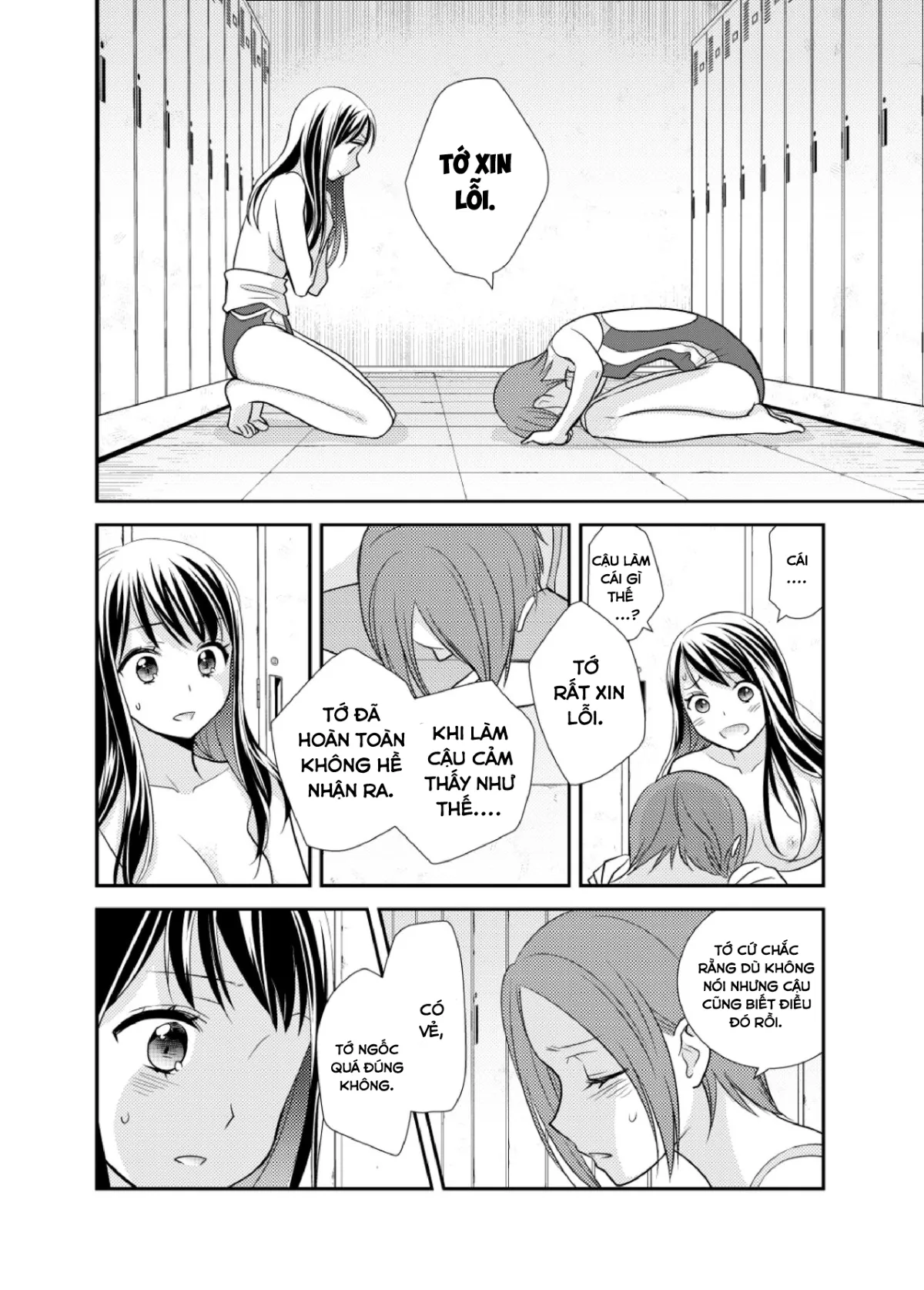 HentaiVN.net - Ảnh 23 - Tại sao cậu không nói yêu tớ? [Joshi Kouishitsu Suieibu, Phòng thay đồ nữ] - Chap 1