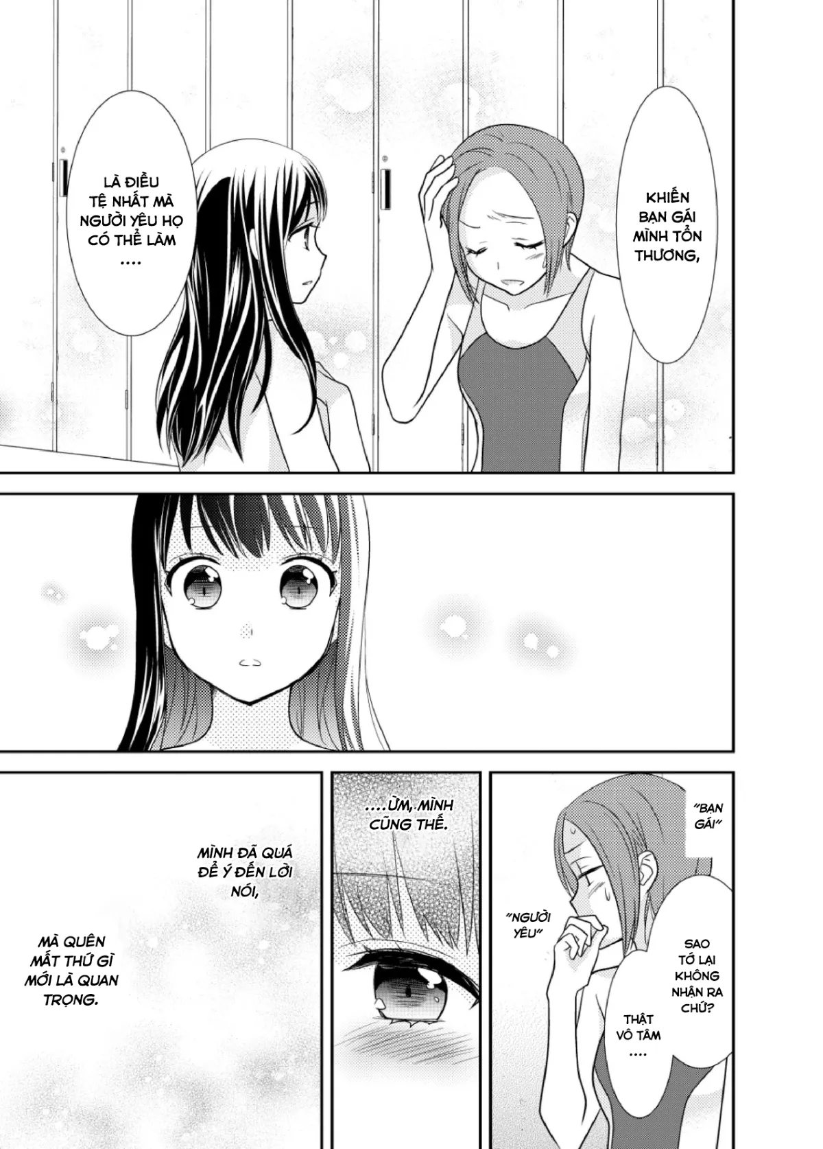 HentaiVN.net - Ảnh 24 - Tại sao cậu không nói yêu tớ? [Joshi Kouishitsu Suieibu, Phòng thay đồ nữ] - Chap 1