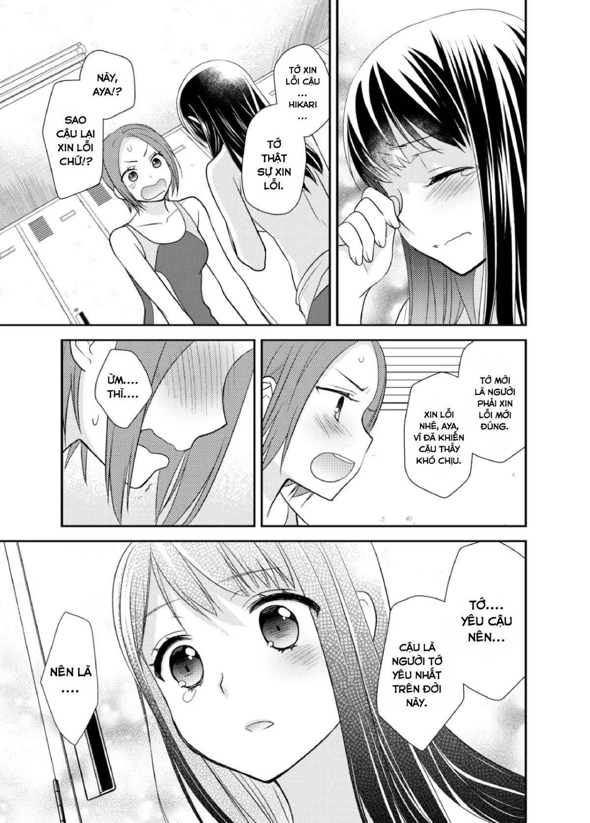 HentaiVN.net - Ảnh 26 - Tại sao cậu không nói yêu tớ? [Joshi Kouishitsu Suieibu, Phòng thay đồ nữ] - Chap 1