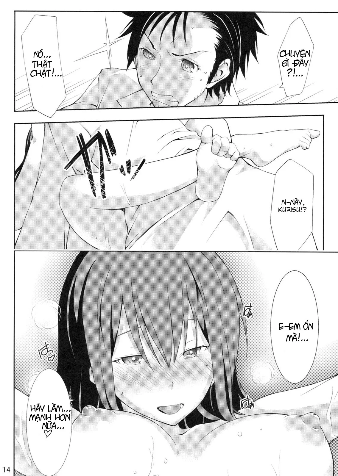HentaiVN.net - Ảnh 11 - Embrace (Steins;Gate) - Chap 1