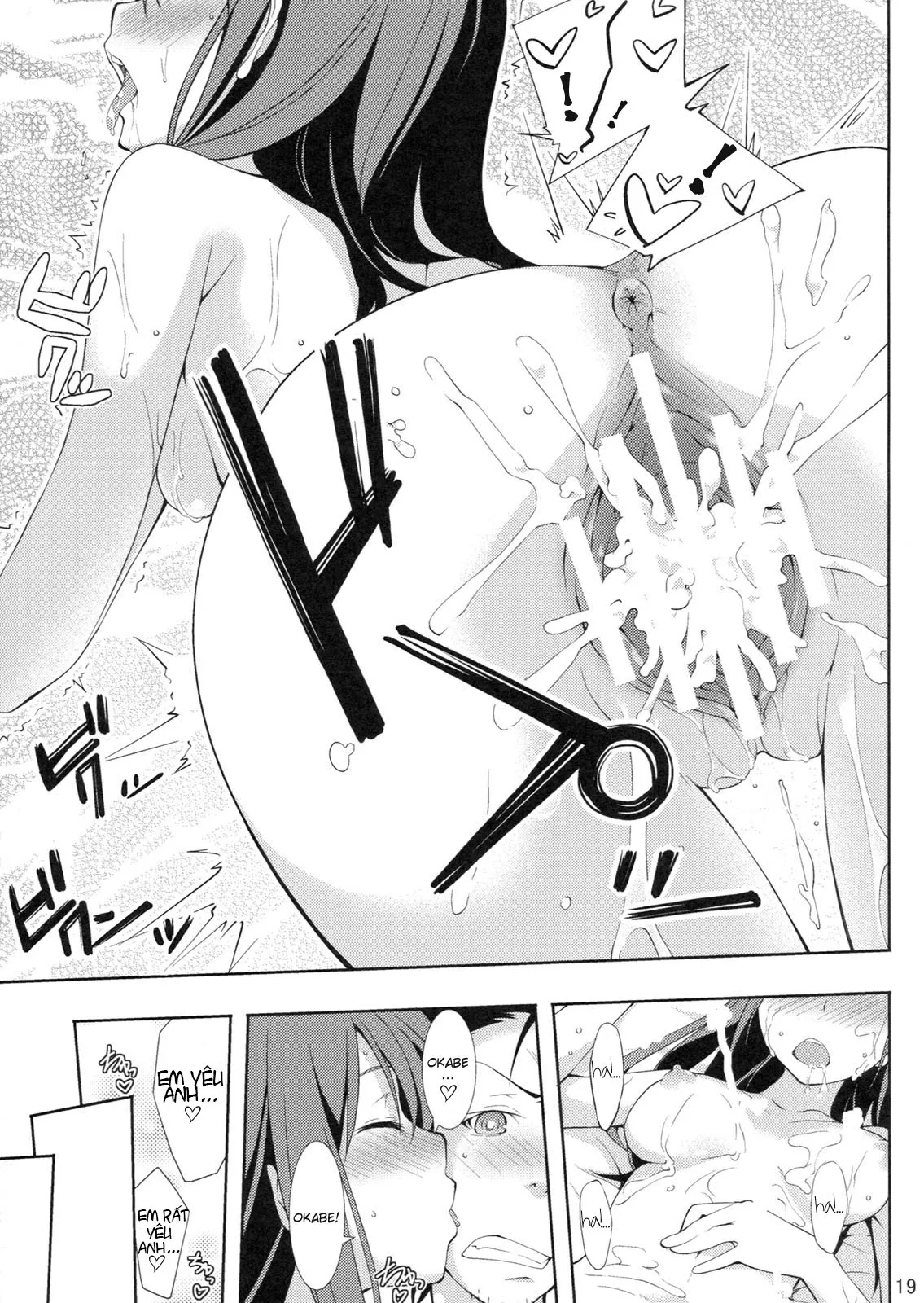 HentaiVN.net - Ảnh 16 - Embrace (Steins;Gate) - Chap 1