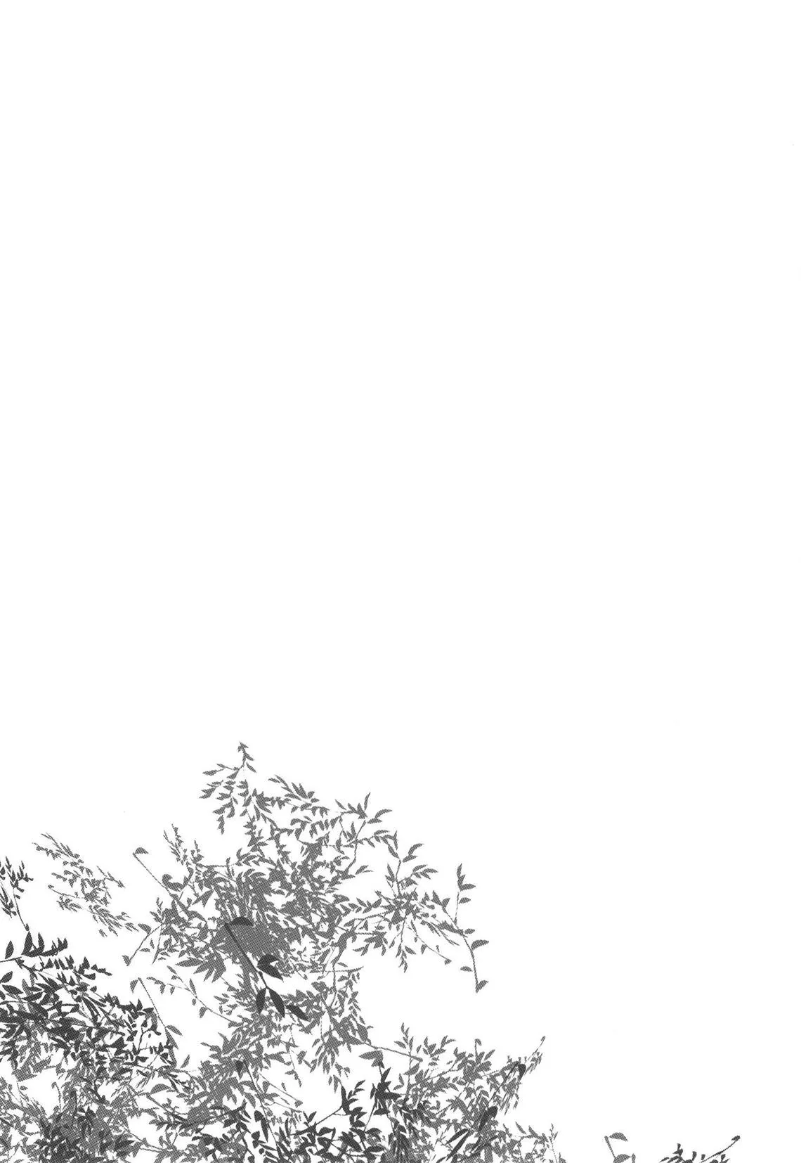 HentaiVN.net - Ảnh 14 - Taiyou no Takasa (Shoujo Kageki Revue Starlight) - Chap 1