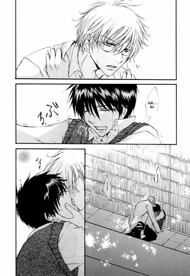 HentaiVN.net - Ảnh 19 - GHR18 After School (Gintama) - Chap 1