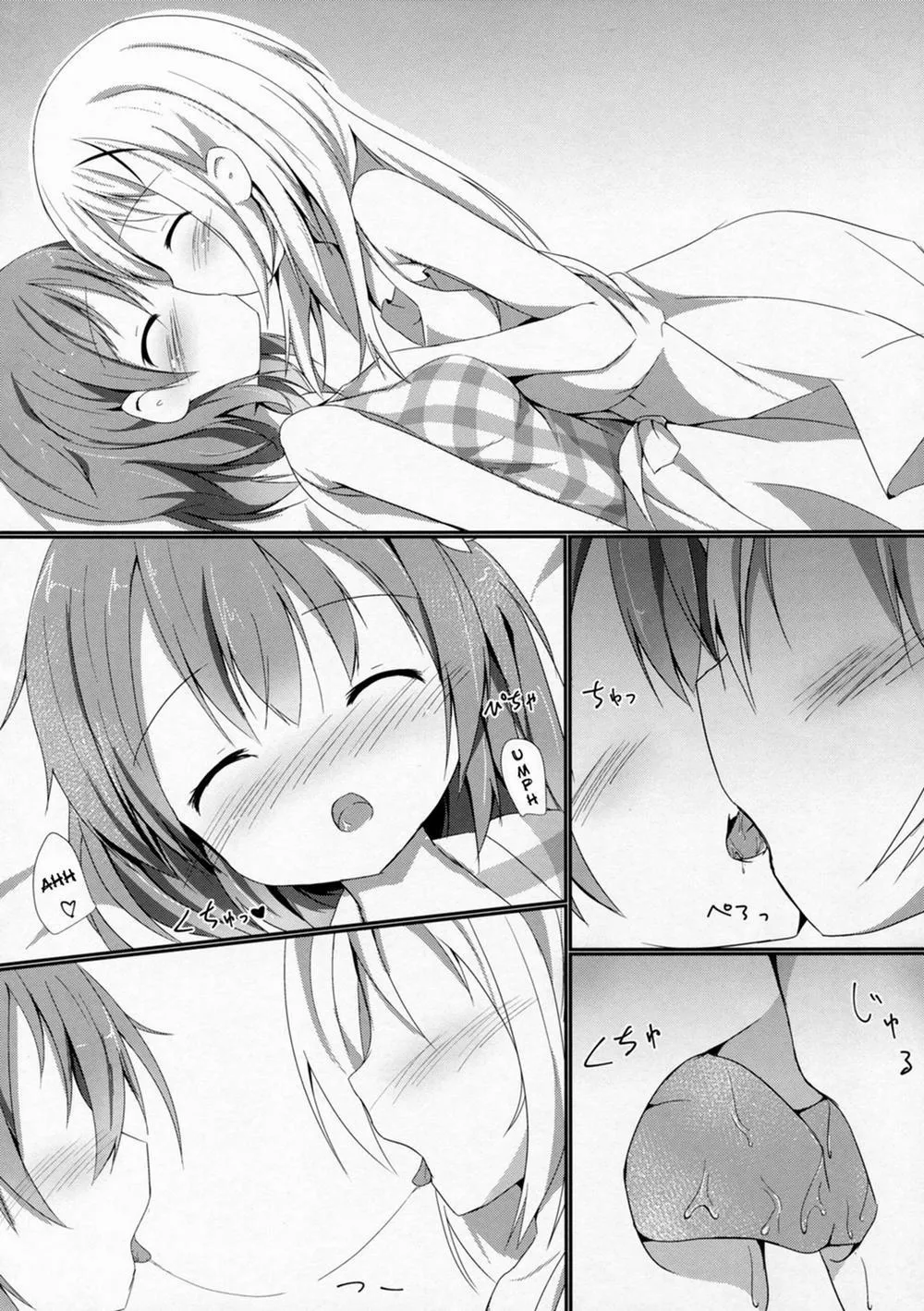 HentaiVN.net - Ảnh 11 - Sister Or Not Sister?? (Gochuumon Wa Usagi Desu Ka) - Chap 1