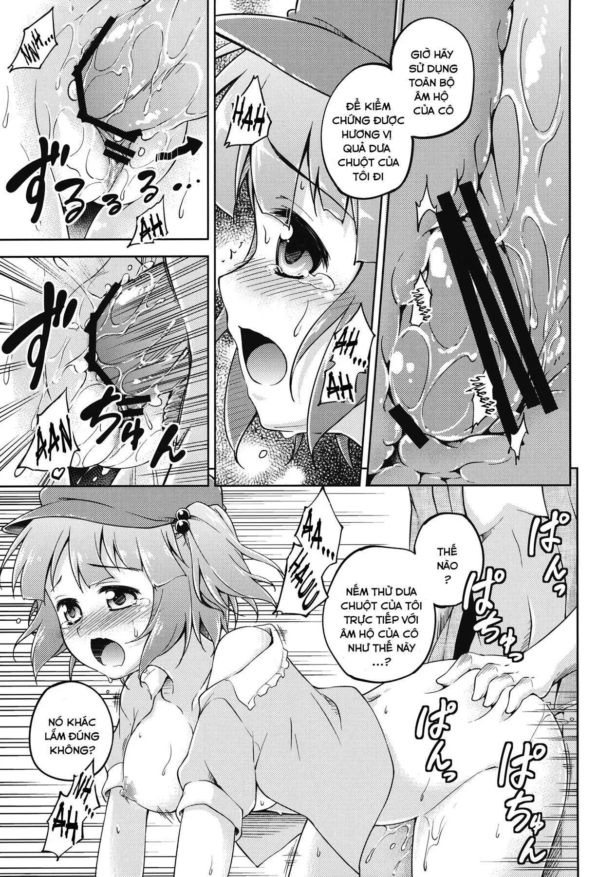 HentaiVN.net - Ảnh 20 - Cucumber Sommelier (Touhou Project) - Chap 1