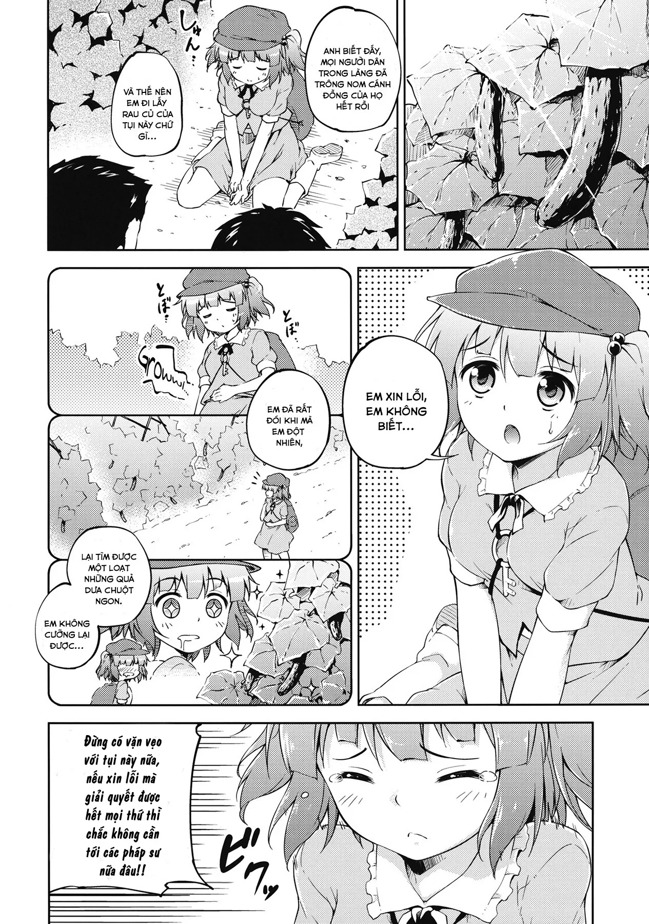 HentaiVN.net - Ảnh 7 - Cucumber Sommelier (Touhou Project) - Chap 1