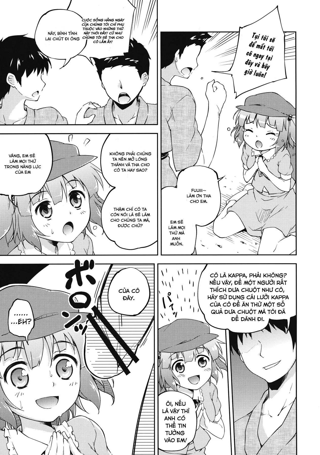 HentaiVN.net - Ảnh 8 - Cucumber Sommelier (Touhou Project) - Chap 1