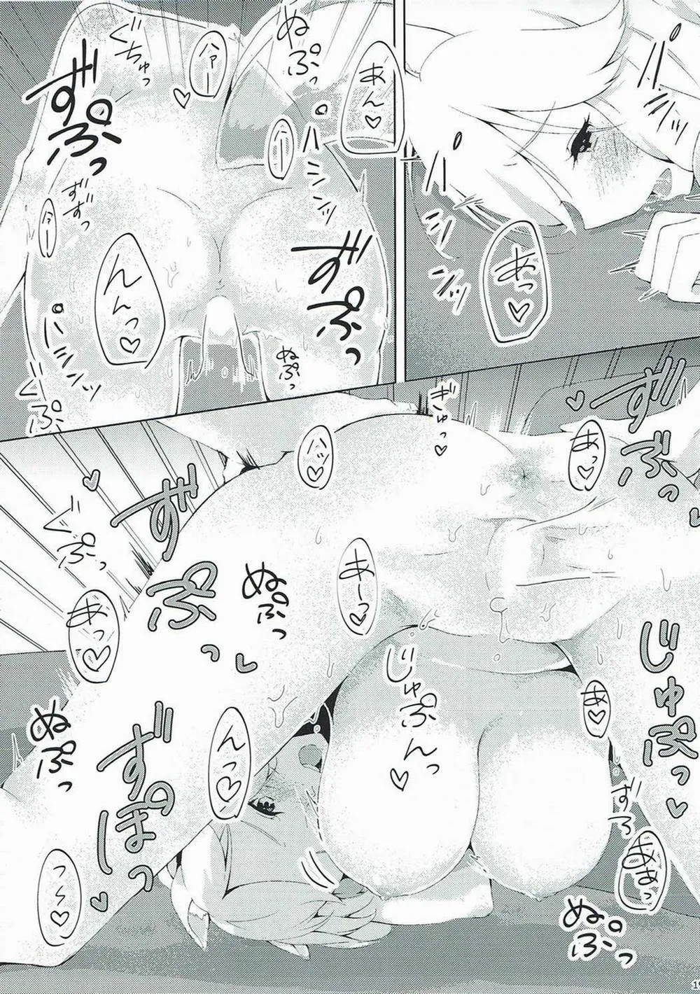 HentaiVN.net - Ảnh 21 - Charm for you (Liên minh huyền thoại) - Chap 1