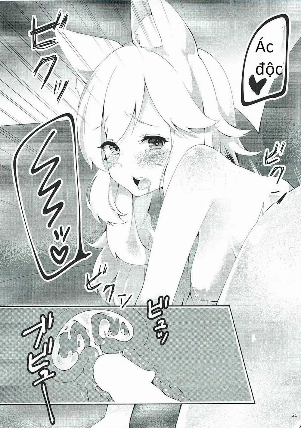 HentaiVN.net - Ảnh 23 - Charm for you (Liên minh huyền thoại) - Chap 1