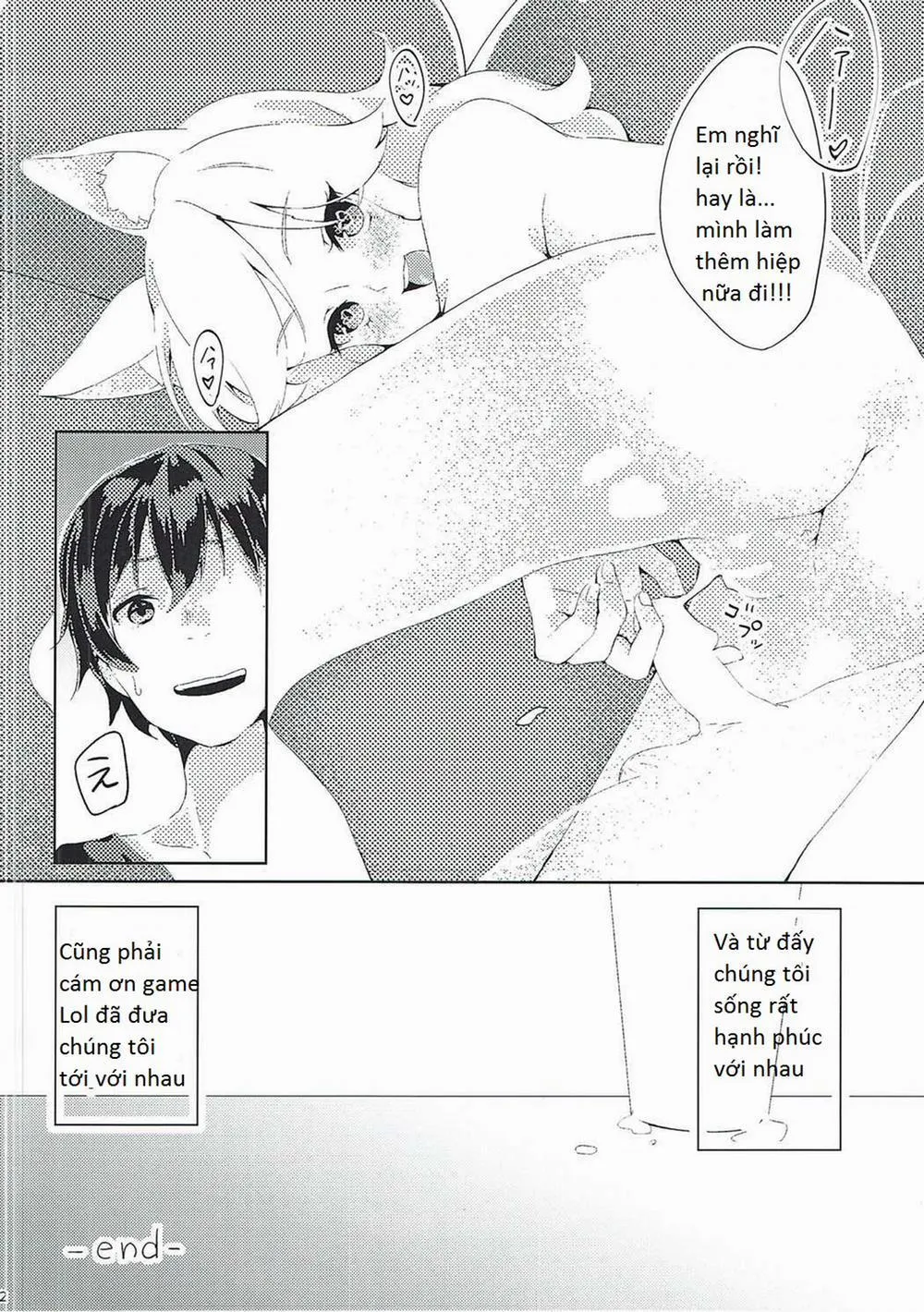 HentaiVN.net - Ảnh 24 - Charm for you (Liên minh huyền thoại) - Chap 1