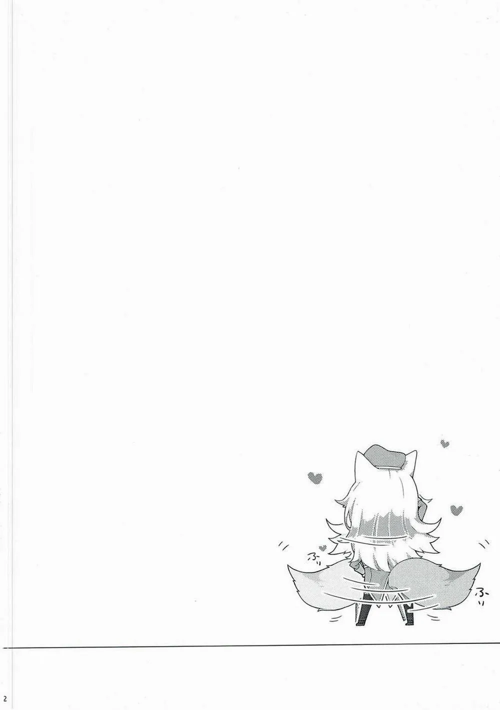 HentaiVN.net - Ảnh 4 - Charm for you (Liên minh huyền thoại) - Chap 1