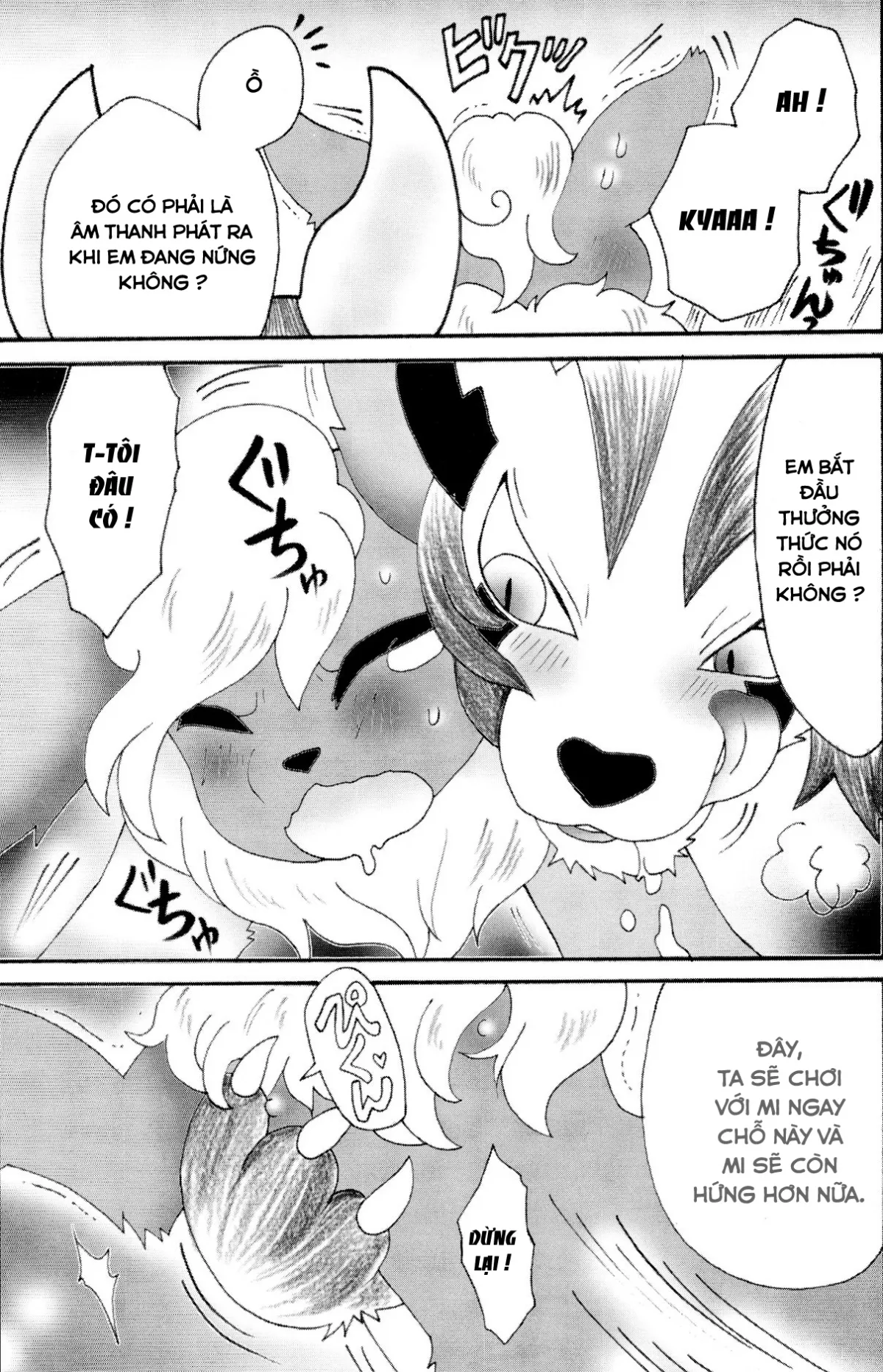 HentaiVN.net - Ảnh 10 - Be a Good Girl and Wait Here (Pokemon) [Ii Ko De Mattete] - Chap 1