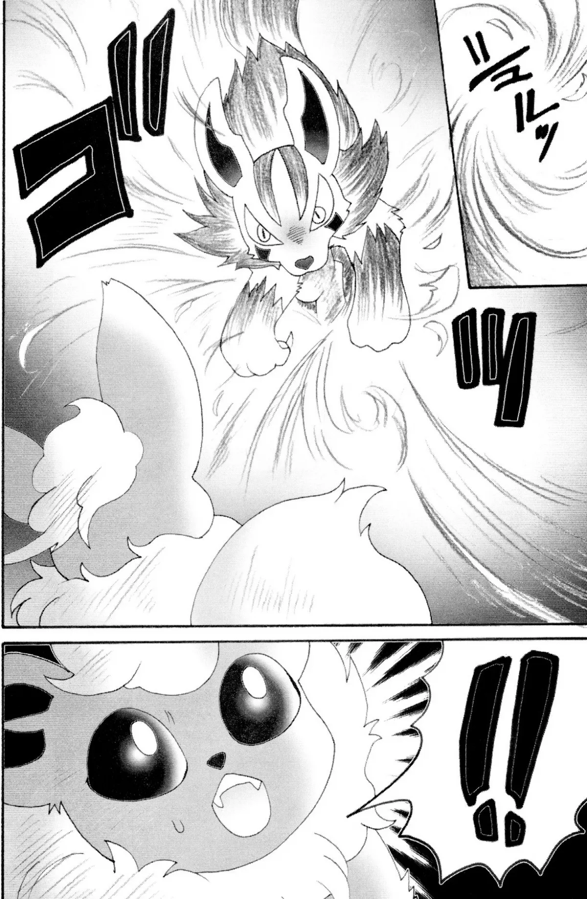 HentaiVN.net - Ảnh 4 - Be a Good Girl and Wait Here (Pokemon) [Ii Ko De Mattete] - Chap 1