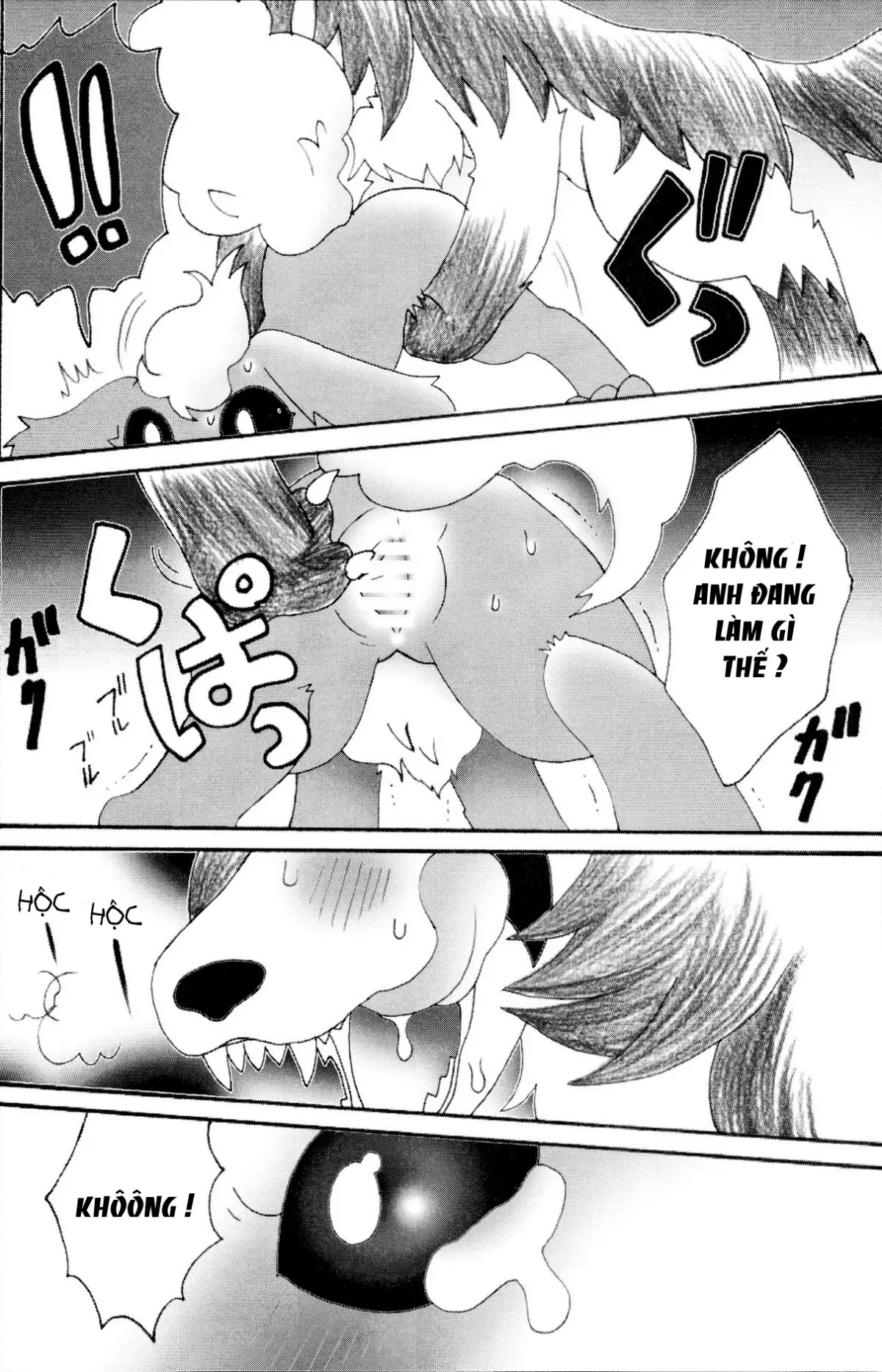 HentaiVN.net - Ảnh 8 - Be a Good Girl and Wait Here (Pokemon) [Ii Ko De Mattete] - Chap 1
