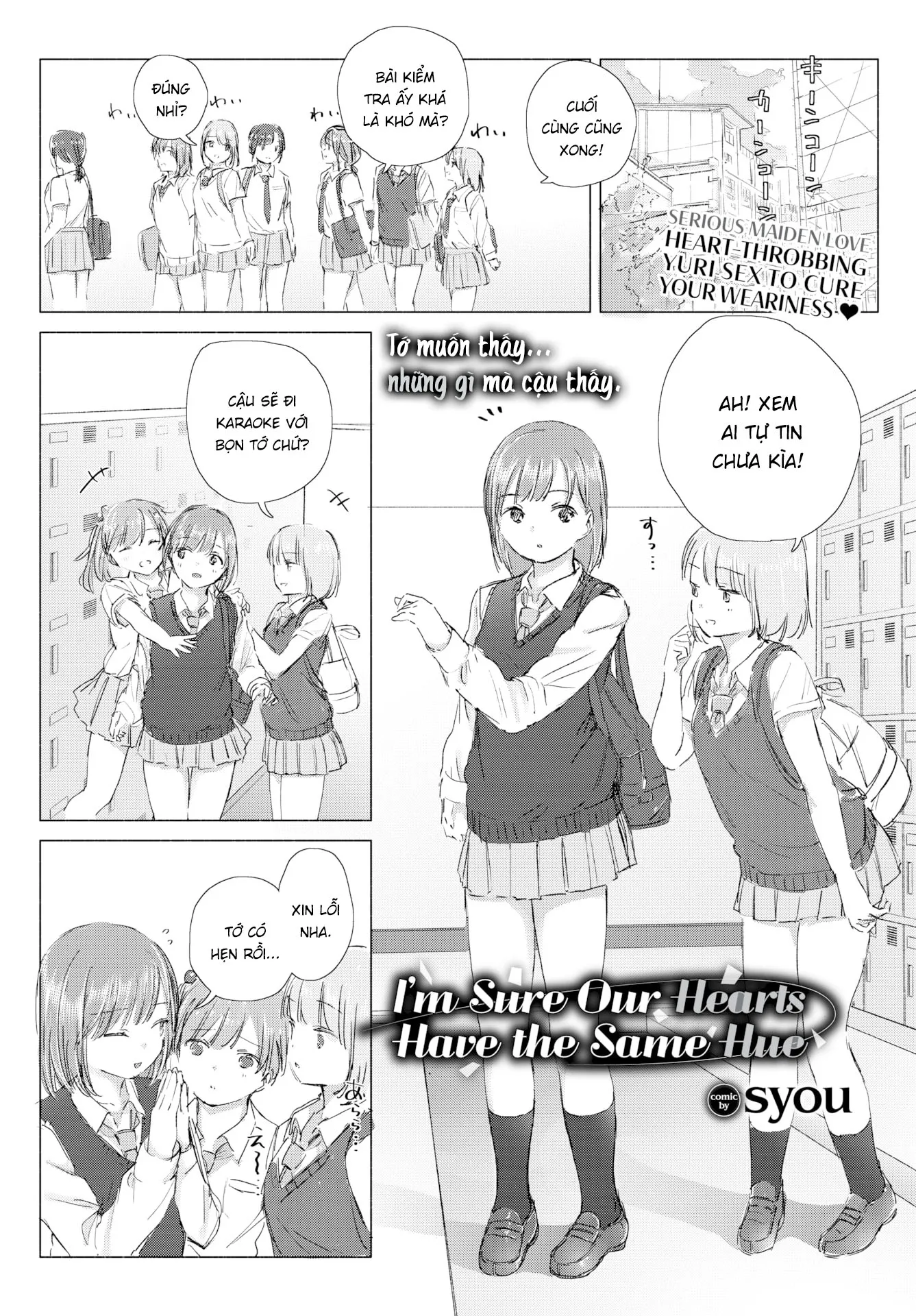 HentaiVN.net - Ảnh 3 - I'm Sure Our Hearts Have the Same Hue [I'm Sure Our Hearts Have the Same Hue] - Chap 1