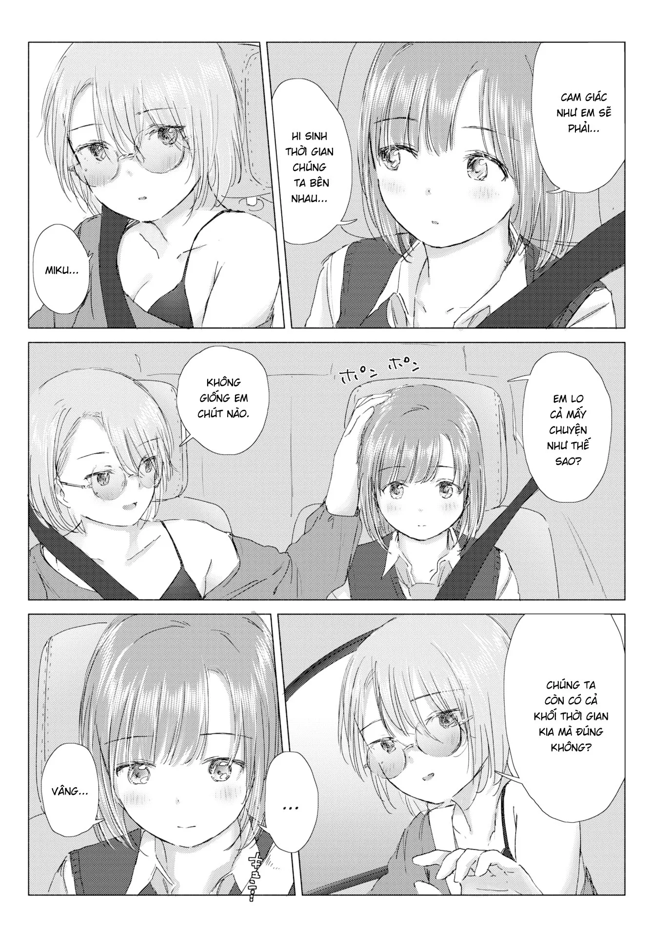 HentaiVN.net - Ảnh 7 - I'm Sure Our Hearts Have the Same Hue [I'm Sure Our Hearts Have the Same Hue] - Chap 1