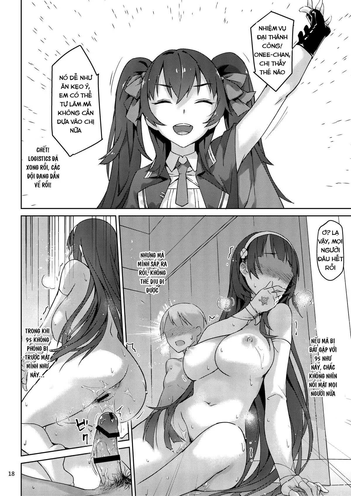 HentaiVN.net - Ảnh 16 - Type 95 Estrus Secretary (Girls' Frontline) [95式 發情秘書官] - Chap 1