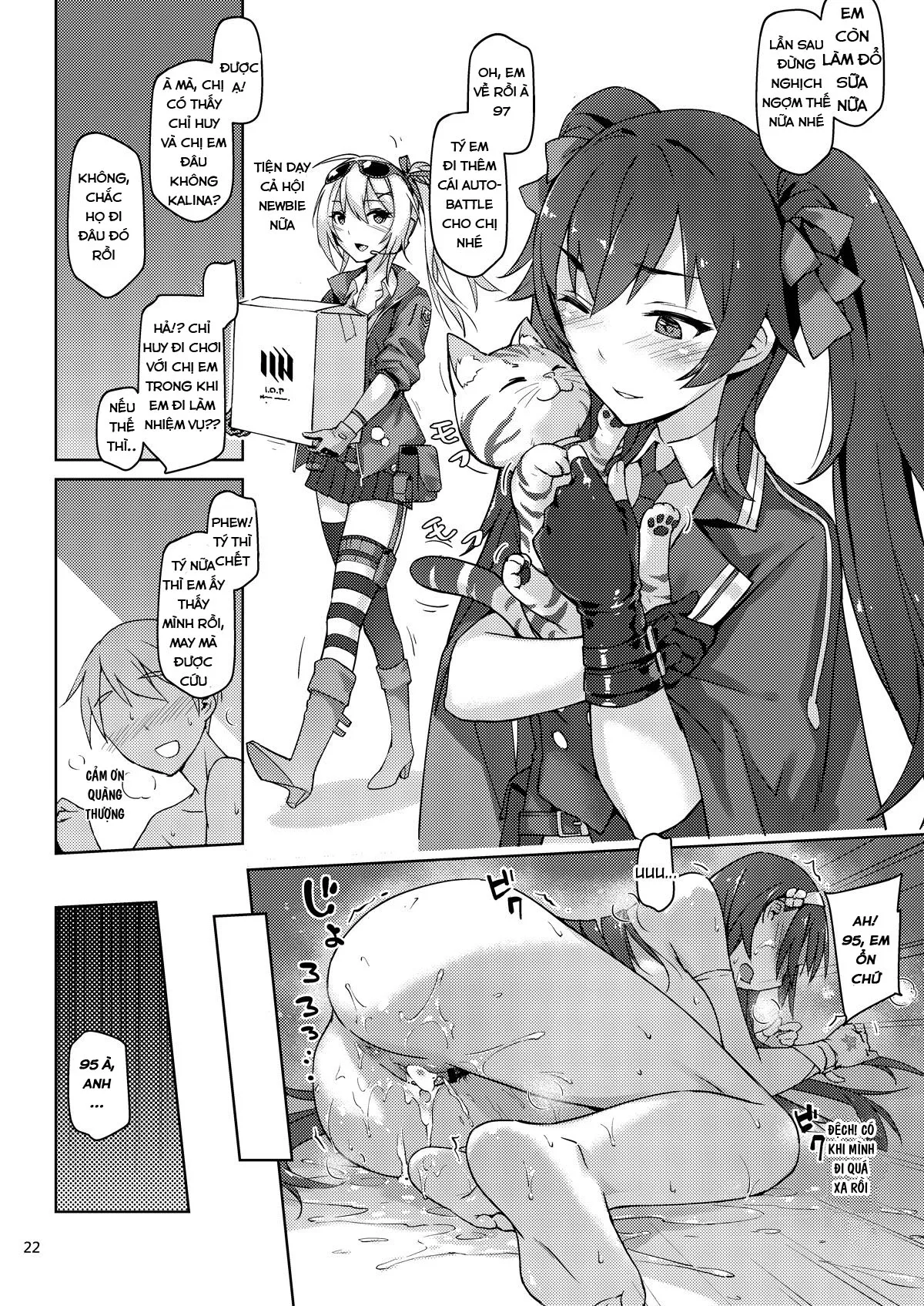 HentaiVN.net - Ảnh 20 - Type 95 Estrus Secretary (Girls' Frontline) [95式 發情秘書官] - Chap 1